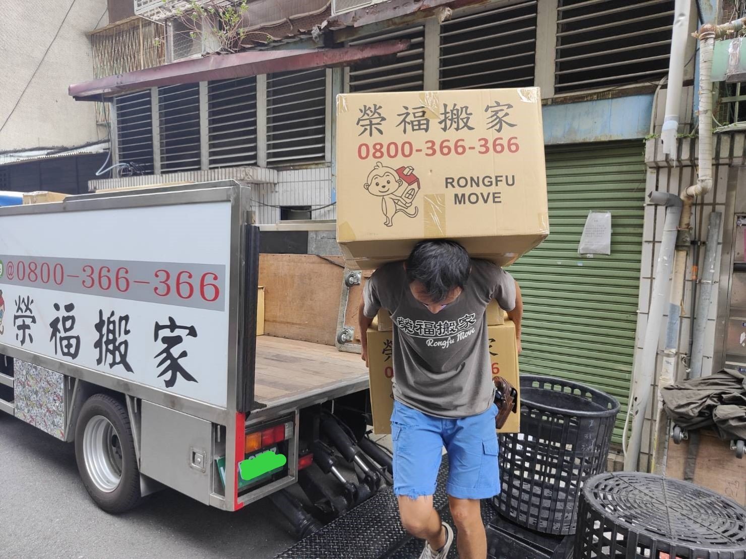 家公司推薦、新北搬家推薦【榮福搬家公司】南港搬家、桃園搬家公司推薦、台北搬家公司推薦、大型家具搬運、搬家具、冰箱搬運、基隆搬家、搬家電、大型家電搬運、床墊搬運、搬家車、家庭搬家、搬工、搬運、搬家紙箱、跨縣市搬家、單件家具運送、搬家估價、搬家首選,搬家達人,吊掛搬運、吊家具搬運、台北搬家公司推薦:大台北搬家,精緻包裝搬運「細膩包裝、專業搬運、用心服務、以客為尊」是榮福搬家公司的宗旨與精神。歡迎立即來電02-2651-2727專人服務。 家公司推薦、新北搬家推薦【榮福搬家公司】南港搬家、桃園搬家公司推薦、台北搬家公司推薦、大型家具搬運、搬家具、冰箱搬運、基隆搬家、搬家電、大型家電搬運、床墊搬運、搬家車、家庭搬家、搬工、搬運、搬家紙箱、跨縣市搬家、單件家具運送、搬家估價、搬家首選,搬家達人,吊掛搬運、吊家具搬運、台北搬家公司推薦:大台北搬家,精緻包裝搬運「細膩包裝、專業搬運、用心服務、以客為尊」是榮福搬家公司的宗旨與精神。歡迎立即來電02-2651-2727專人服務。
