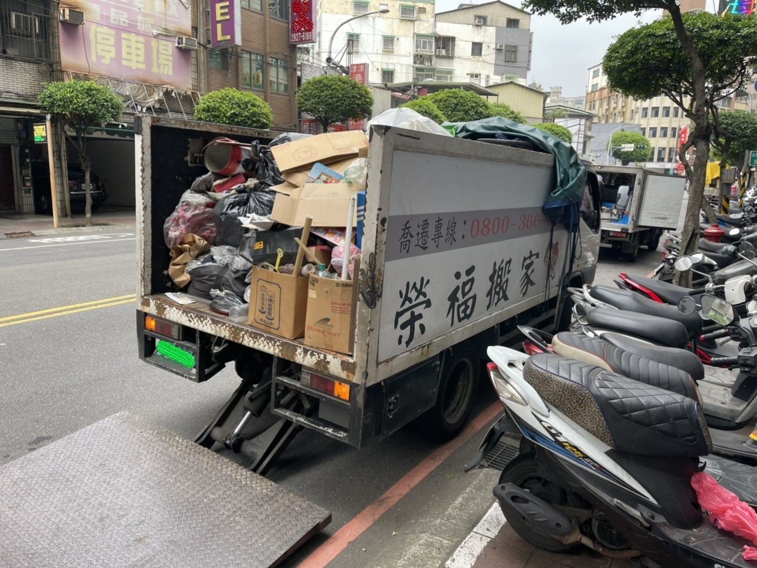 搬家公司推薦、新北搬家推薦【榮福搬家公司】南港搬家、桃園搬家公司推薦、台北搬家公司推薦、廢棄家具處理、廢棄家具清運、家庭廢棄物清運、清運、搬家、家具垃圾清運、垃圾廢棄處理、垃圾廢棄清運、搬家具、大型家具搬運、冰箱搬運、基隆搬家、搬家電、床墊搬運、搬公司行號、跨縣市搬家、家庭搬家、搬鋼琴、搬工、搬運、搬家紙箱、搬家估價、搬家車,針對顧客都秉持以用心實在專業搬家技巧,搬家實在用心值得您的信賴與選擇。歡迎來電咨詢02-2651-2727,榮福搬家有專員立即為您服務。 搬家公司推薦、新北搬家推薦【榮福搬家公司】南港搬家、桃園搬家公司推薦、台北搬家公司推薦、廢棄家具處理、廢棄家具清運、家庭廢棄物清運、清運、搬家、家具垃圾清運、垃圾廢棄處理、垃圾廢棄清運、搬家具、大型家具搬運、冰箱搬運、基隆搬家、搬家電、床墊搬運、搬公司行號、跨縣市搬家、家庭搬家、搬鋼琴、搬工、搬運、搬家紙箱、搬家估價、搬家車,針對顧客都秉持以用心實在專業搬家技巧,搬家實在用心值得您的信賴與選擇。歡迎來電咨詢02-2651-2727,榮福搬家有專員立即為您服務。
