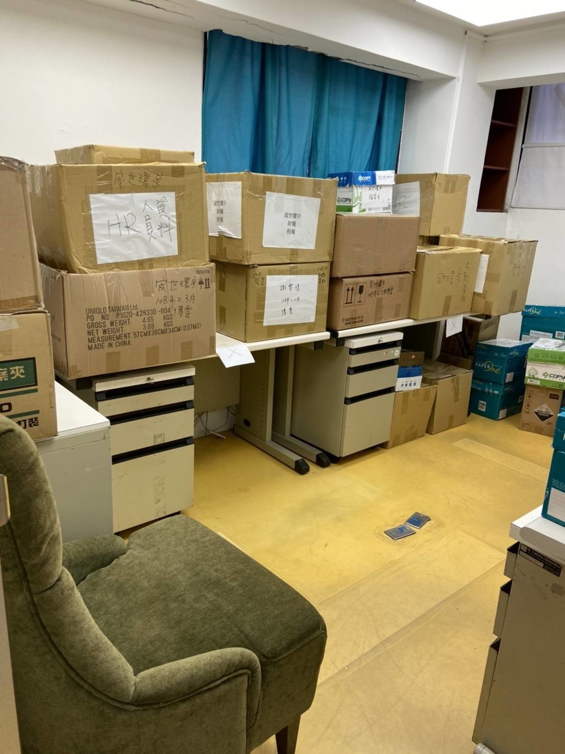 搬家公司推薦搬工、搬家公司推薦、新北搬家公司推薦【榮福搬家公司】基隆搬家、南港搬家、桃園搬家公司推薦、家庭搬家、搬工搬家、同棟搬運、拆裝搬工服務、公司搬工計時、搬工計時、人工搬運、人力搬運、上下樓層搬運、搬家具、搬家首選、鐘點搬運服務、吊家具搬運、搬家紙箱、大型家具搬運、搬木製家具、搬大理石桌、台北搬家公司推薦:大台北搬家,精緻專人搬運「細膩包裝、專業搬運、用心服務、以客為尊」是榮福搬家公司的宗旨與精神。歡迎立即來電02-2651-2727專人服務。 搬家公司推薦搬工、搬家公司推薦、新北搬家公司推薦【榮福搬家公司】基隆搬家、南港搬家、桃園搬家公司推薦、家庭搬家、搬工搬家、同棟搬運、拆裝搬工服務、公司搬工計時、搬工計時、人工搬運、人力搬運、上下樓層搬運、搬家具、搬家首選、鐘點搬運服務、吊家具搬運、搬家紙箱、大型家具搬運、搬木製家具、搬大理石桌、台北搬家公司推薦:大台北搬家,精緻專人搬運「細膩包裝、專業搬運、用心服務、以客為尊」是榮福搬家公司的宗旨與精神。歡迎立即來電02-2651-2727專人服務。