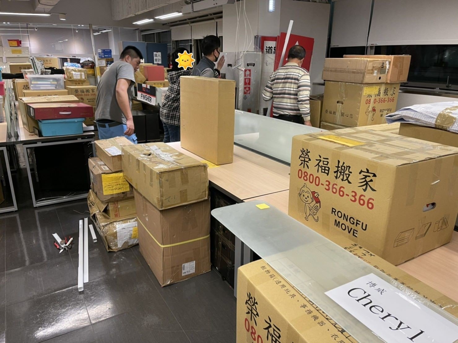 搬家公司推薦、台北搬家推薦【榮福搬家公司】南港搬家、桃園搬家公司推薦、新北搬家公司推薦、企業搬運服務、搬公司行號、廠房遷移、屏風拆裝、公司行號搬遷、政府機關搬遷、百貨專櫃遷移、學校單位搬遷、雜貨店搬遷、精緻包裝、家庭搬家、搬鋼琴、搬工、搬家公司紙箱、黃色膠帶、搬家估價、基隆搬家、家具拆裝、搬家具,針對顧客都秉持以用心實在專業搬家技巧,搬家實在用心值得您的信賴與選擇。歡迎來電咨詢02-2651-2727,榮福搬家有專員立即為您服務。 搬家公司推薦、台北搬家推薦【榮福搬家公司】南港搬家、桃園搬家公司推薦、新北搬家公司推薦、企業搬運服務、搬公司行號、廠房遷移、屏風拆裝、公司行號搬遷、政府機關搬遷、百貨專櫃遷移、學校單位搬遷、雜貨店搬遷、精緻包裝、家庭搬家、搬鋼琴、搬工、搬家公司紙箱、黃色膠帶、搬家估價、基隆搬家、家具拆裝、搬家具,針對顧客都秉持以用心實在專業搬家技巧,搬家實在用心值得您的信賴與選擇。歡迎來電咨詢02-2651-2727,榮福搬家有專員立即為您服務。