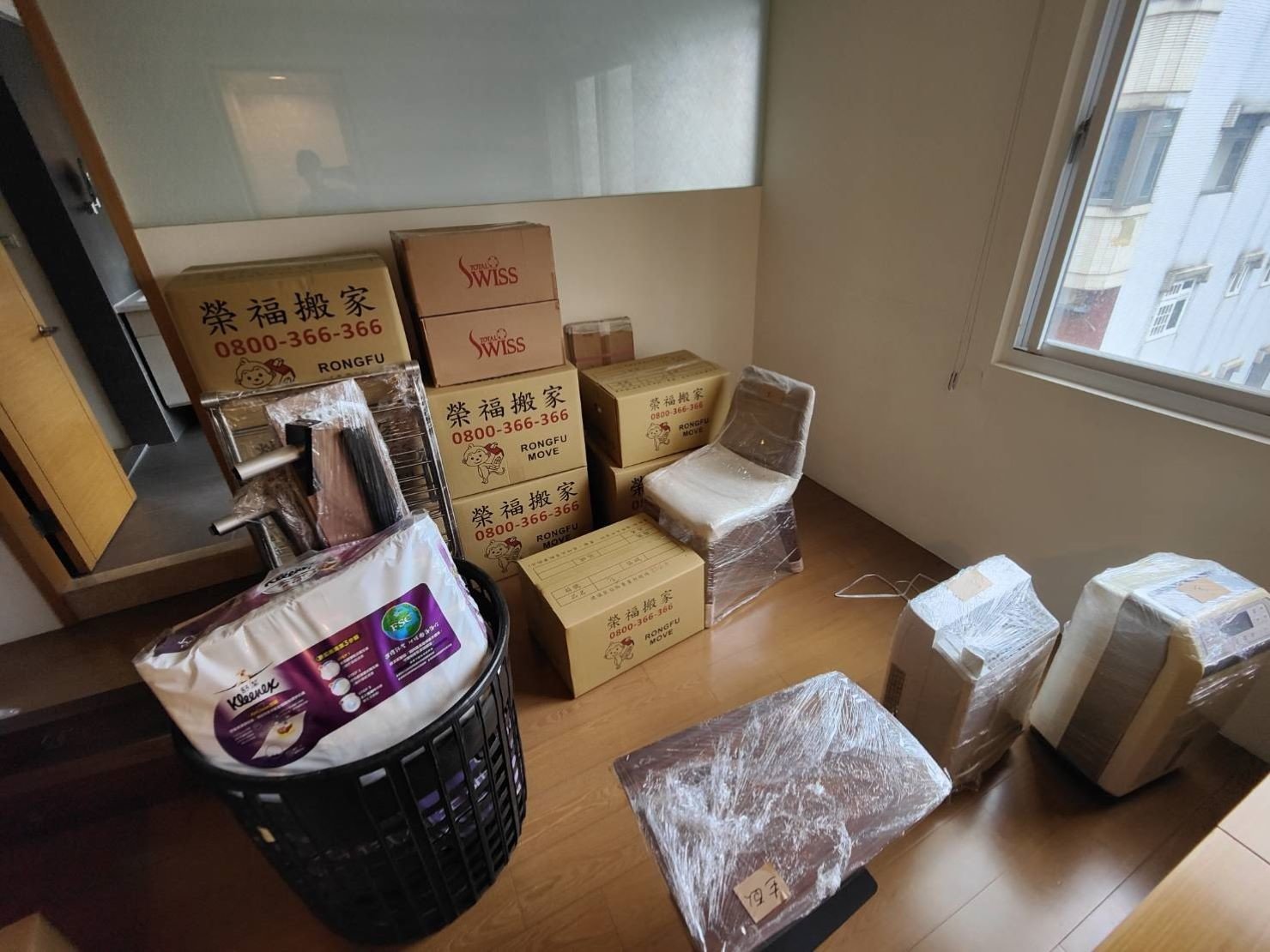 專人打包、搬家公司推薦、GOOGLE搬家公司推薦【榮福搬家公司】基隆搬家、南港搬家、桃園搬家公司推薦、家庭區域性專人打包、精緻搬家、精緻包裝、專人打包裝箱、跨縣市搬家、搬工計時、人工搬運、床墊搬運、冰箱搬運、搬家具、搬家首選、氣泡捲、膠膜、黃色透明膠帶、大型家具搬運、搬木製家具、台北搬家公司推薦:大台北搬家,精緻包裝搬運「細膩包裝、專業搬運、用心服務、以客為尊」是榮福搬家公司的宗旨與精神。歡迎立即來電02-2651-2727專人服務。 專人打包、搬家公司推薦、GOOGLE搬家公司推薦【榮福搬家公司】基隆搬家、南港搬家、桃園搬家公司推薦、家庭區域性專人打包、精緻搬家、精緻包裝、專人打包裝箱、跨縣市搬家、搬工計時、人工搬運、床墊搬運、冰箱搬運、搬家具、搬家首選、氣泡捲、膠膜、黃色透明膠帶、大型家具搬運、搬木製家具、台北搬家公司推薦:大台北搬家,精緻包裝搬運「細膩包裝、專業搬運、用心服務、以客為尊」是榮福搬家公司的宗旨與精神。歡迎立即來電02-2651-2727專人服務。