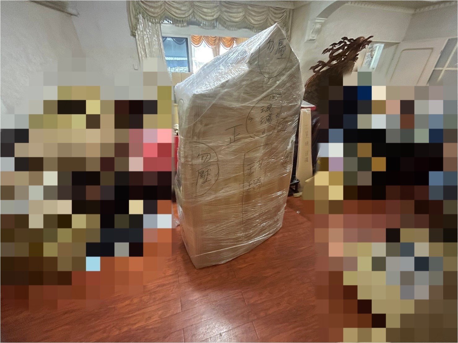 台北區域落地鐘搬運∣南港區域落地鐘搬運∣松山區域落地鐘搬運∣內湖區域落地鐘搬運∣中山區域落地鐘搬運∣大安區域落地鐘搬運∣信義區域落地鐘搬運∣新北區域落地鐘搬運∣雙北區域落地鐘搬運∣汐止區域落地鐘搬運∣中永和區域落地鐘搬運∣板橋區域落地鐘搬運∣三重蘆洲區域落地鐘搬運∣基隆區域落地鐘搬運∣五股區域落地鐘搬運∣新莊區域落地鐘搬運∣新店區域落地鐘搬運∣土城區域落地鐘搬運∣林口區域落地鐘搬運∣桃園區域落地鐘搬運| 搬家首選【榮福搬家公司】累積搬運各式大型重物、藝術收藏品、古董傢俱20年以上實務經驗,簡易拆裝到搬運定位,給予最完善的搬運作業,歡迎加入官方Line ID:@0800-366366 客服專員一對一服務。 台北區域落地鐘搬運∣南港區域落地鐘搬運∣松山區域落地鐘搬運∣內湖區域落地鐘搬運∣中山區域落地鐘搬運∣大安區域落地鐘搬運∣信義區域落地鐘搬運∣新北區域落地鐘搬運∣雙北區域落地鐘搬運∣汐止區域落地鐘搬運∣中永和區域落地鐘搬運∣板橋區域落地鐘搬運∣三重蘆洲區域落地鐘搬運∣基隆區域落地鐘搬運∣五股區域落地鐘搬運∣新莊區域落地鐘搬運∣新店區域落地鐘搬運∣土城區域落地鐘搬運∣林口區域落地鐘搬運∣桃園區域落地鐘搬運| 搬家首選【榮福搬家公司】累積搬運各式大型重物、藝術收藏品、古董傢俱20年以上實務經驗,簡易拆裝到搬運定位,給予最完善的搬運作業,歡迎加入官方Line ID:@0800-366366 客服專員一對一服務。