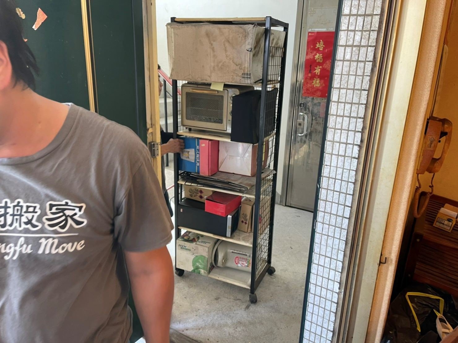 搬家推薦【榮福搬家】搬家口碑第一、台北搬家、新北搬家:【廢棄物處理清運、家庭家具垃圾處理】老舊家具、物件搬運丟棄,找專業且正規合法的榮福搬家公司替您清運服務。 搬家推薦【榮福搬家】搬家口碑第一、台北搬家、新北搬家:【廢棄物處理清運、家庭家具垃圾處理】老舊家具、物件搬運丟棄,找專業且正規合法的榮福搬家公司替您清運服務。