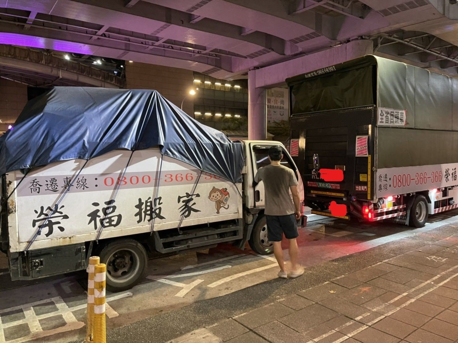 捷運地下街店面搬遷【榮福搬家公司】店面搬遷、精搬金庫、搬保險櫃、精搬魚缸、魚缸搬運、跨縣搬家、搬工派遣、搬洗衣機、搬床墊、搬冰箱、搬家具、搬家首選、吊掛搬運、吊家具搬運、新北搬家公司推薦、桃園搬家推薦、南港搬家、基隆搬家、台北搬家公司推薦:大台北搬家,精緻包裝搬運「細膩包裝、專業搬運、用心服務、以客為尊」是榮福搬家公司的宗旨與精神。歡迎立即來電02-2651-2727專人服務。 捷運地下街店面搬遷【榮福搬家公司】店面搬遷、精搬金庫、搬保險櫃、精搬魚缸、魚缸搬運、跨縣搬家、搬工派遣、搬洗衣機、搬床墊、搬冰箱、搬家具、搬家首選、吊掛搬運、吊家具搬運、新北搬家公司推薦、桃園搬家推薦、南港搬家、基隆搬家、台北搬家公司推薦:大台北搬家,精緻包裝搬運「細膩包裝、專業搬運、用心服務、以客為尊」是榮福搬家公司的宗旨與精神。歡迎立即來電02-2651-2727專人服務。
