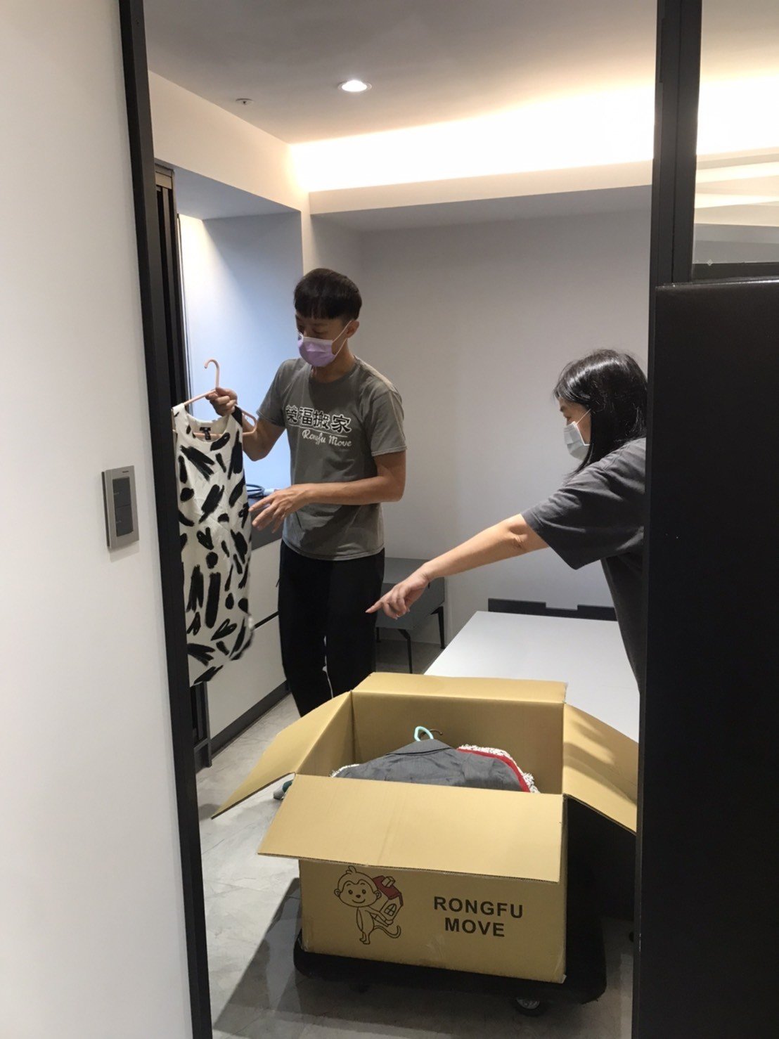台北同社區搬運|新北同社區搬運|南港同社區搬運|大安同社區搬運|士林同社區搬運|內湖同社區搬運|汐止同社區搬運|中永和同社區搬運|桃園同社區搬運|龜山同社區搬運|不需使用到車計時搬工服務|室內裝潢、裝修精緻包裝服務|同社區地下室久放防塵、防潮精緻防護包裝|搬家公司推薦,台北搬家公司搬遷推薦【榮福搬家公司】貼近顧客搬運需求,榮福搬家團隊都秉持以用心實在專業搬家技巧,搬家實在用心值得您的信賴與選擇。歡迎來電咨詢02-2651-2727,榮福搬家有專員立即為您服務。 台北同社區搬運|新北同社區搬運|南港同社區搬運|大安同社區搬運|士林同社區搬運|內湖同社區搬運|汐止同社區搬運|中永和同社區搬運|桃園同社區搬運|龜山同社區搬運|不需使用到車計時搬工服務|室內裝潢、裝修精緻包裝服務|同社區地下室久放防塵、防潮精緻防護包裝|搬家公司推薦,台北搬家公司搬遷推薦【榮福搬家公司】貼近顧客搬運需求,榮福搬家團隊都秉持以用心實在專業搬家技巧,搬家實在用心值得您的信賴與選擇。歡迎來電咨詢02-2651-2727,榮福搬家有專員立即為您服務。