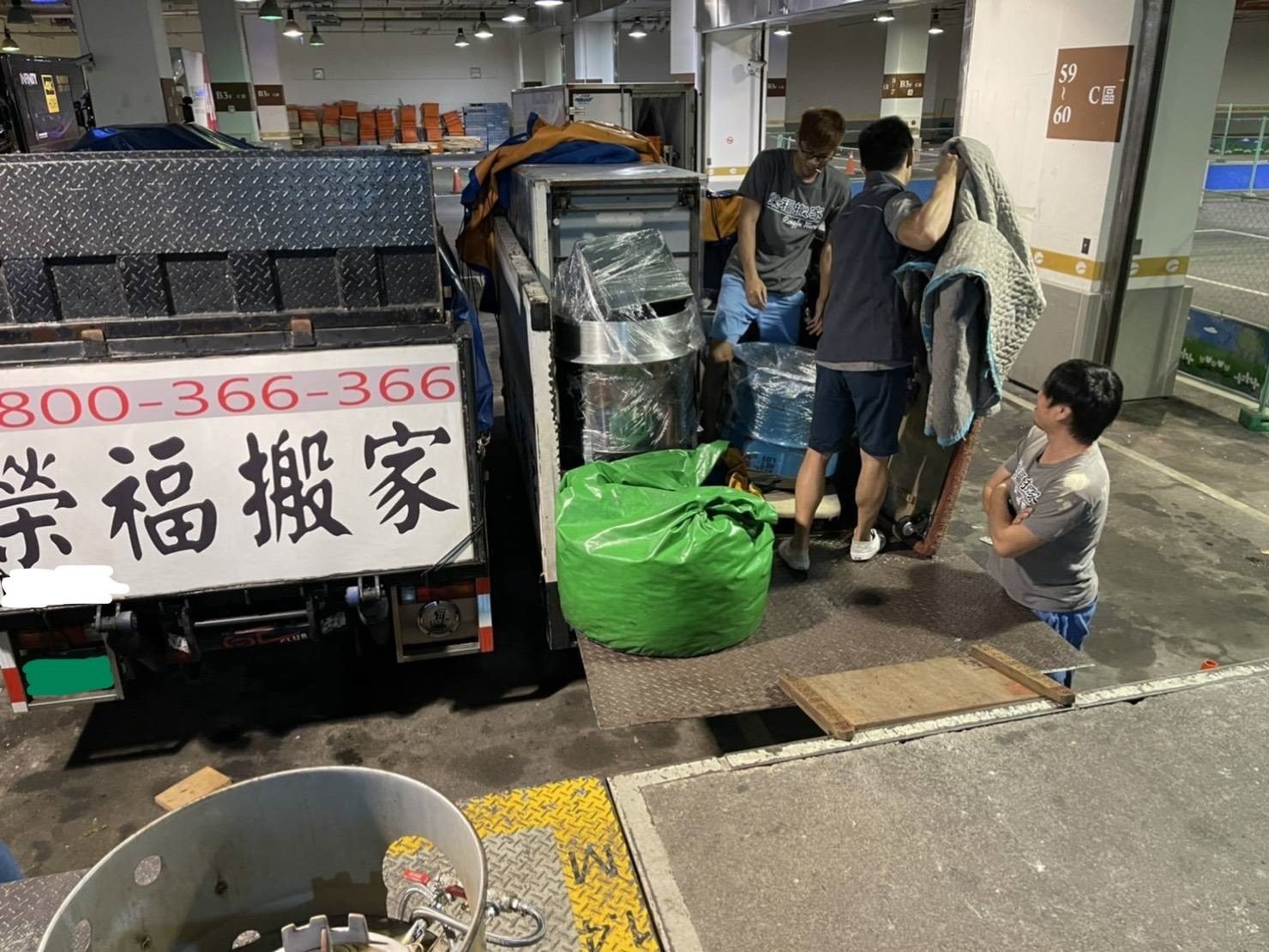 搬家公司推薦、新北搬家推薦【榮福搬家公司】南港搬家、桃園搬家推薦、家庭搬家、搬垃圾處理、搬公司行號、台北搬家推薦、搬鋼琴、搬工、搬家具、搬冰箱、搬床組、搬大型家具、搬家電、搬沙發、搬衣櫃、廢棄物處理、搬運廢棄物、廢棄物清運、家具垃圾處理,針對顧客都秉持以用心實在專業搬家技巧,搬家實在用心值得您的信賴與選擇。歡迎來電咨詢02-2651-2727,榮福搬家有專員立即為您服務。 搬家公司推薦、新北搬家推薦【榮福搬家公司】南港搬家、桃園搬家推薦、家庭搬家、搬垃圾處理、搬公司行號、台北搬家推薦、搬鋼琴、搬工、搬家具、搬冰箱、搬床組、搬大型家具、搬家電、搬沙發、搬衣櫃、廢棄物處理、搬運廢棄物、廢棄物清運、家具垃圾處理,針對顧客都秉持以用心實在專業搬家技巧,搬家實在用心值得您的信賴與選擇。歡迎來電咨詢02-2651-2727,榮福搬家有專員立即為您服務。