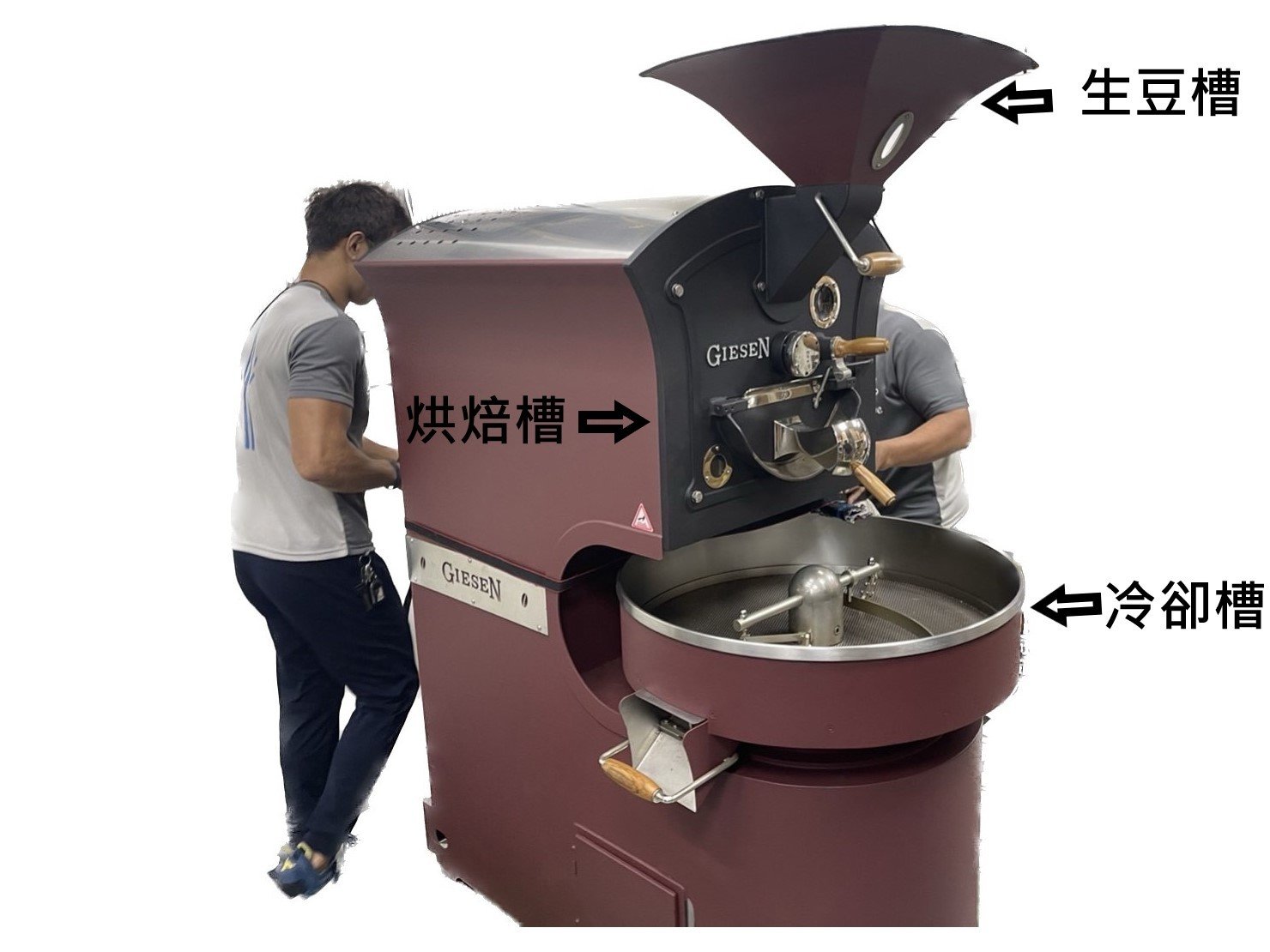 咖啡廠房商用烘豆機搬運、個人工作室烘豆機搬運、搬特殊重物商用烘豆機【榮福搬家】搬特殊重物落地型烘豆機、搬桌上型烘豆機、搬咖啡烘配去石機、搬咖啡烘焙剔石機、搬咖啡豆風選機、搬咖啡豆檢石機、搬咖啡豆選石機、營業用攪拌機搬運、營業用冰箱精緻包裝、營業用烤箱搬遷、麵包切割機、營業用冰箱搬遷、工作檯包裝,工作桌,台北搬家公司推薦:大台北搬家,精緻包裝搬運「細膩包裝、專業搬運、用心服務、以客為尊」是榮福搬家公司的宗旨與精神。歡迎立即來電02-2651-2727專人服務。 咖啡廠房商用烘豆機搬運、個人工作室烘豆機搬運、搬特殊重物商用烘豆機【榮福搬家】搬特殊重物落地型烘豆機、搬桌上型烘豆機、搬咖啡烘配去石機、搬咖啡烘焙剔石機、搬咖啡豆風選機、搬咖啡豆檢石機、搬咖啡豆選石機、營業用攪拌機搬運、營業用冰箱精緻包裝、營業用烤箱搬遷、麵包切割機、營業用冰箱搬遷、工作檯包裝,工作桌,台北搬家公司推薦:大台北搬家,精緻包裝搬運「細膩包裝、專業搬運、用心服務、以客為尊」是榮福搬家公司的宗旨與精神。歡迎立即來電02-2651-2727專人服務。