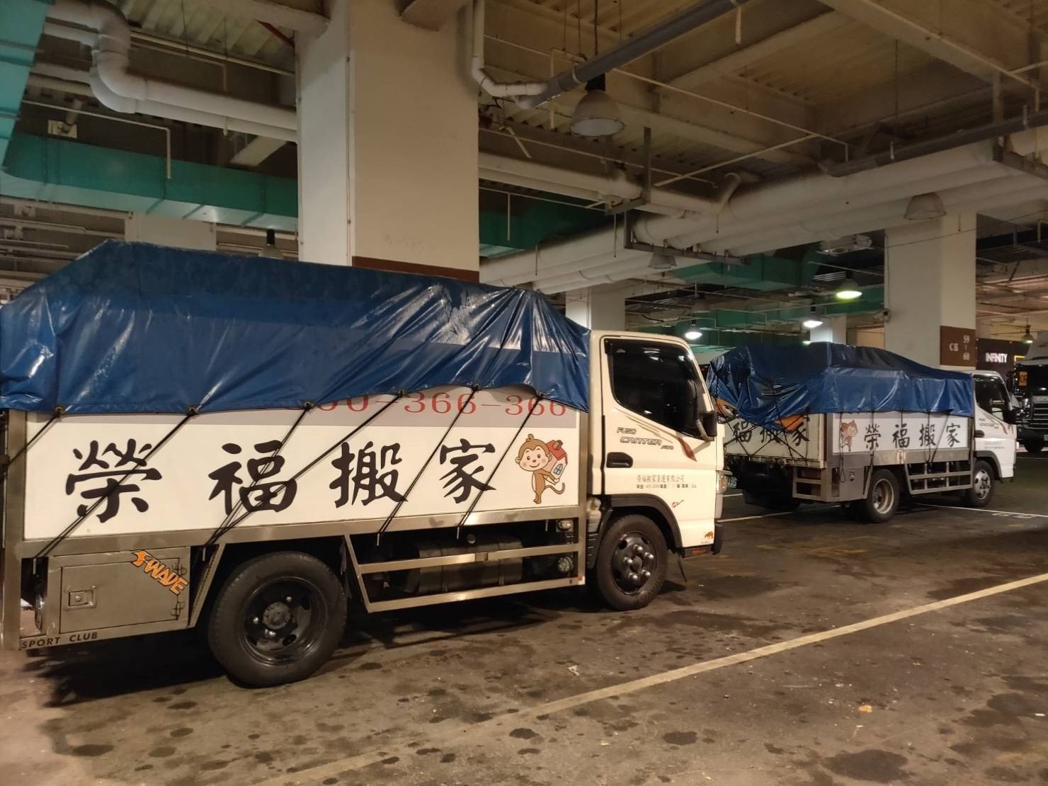 搬家公司推薦、新北搬家推薦【榮福搬家公司】南港搬家、桃園搬家推薦、家庭搬家、搬垃圾處理、搬公司行號、台北搬家推薦、搬鋼琴、搬工、搬家具、搬冰箱、搬床組、搬大型家具、搬家電、搬沙發、搬衣櫃、廢棄物處理、搬運廢棄物、廢棄物清運、家具垃圾處理,針對顧客都秉持以用心實在專業搬家技巧,搬家實在用心值得您的信賴與選擇。歡迎來電咨詢02-2651-2727,榮福搬家有專員立即為您服務。 搬家公司推薦、新北搬家推薦【榮福搬家公司】南港搬家、桃園搬家推薦、家庭搬家、搬垃圾處理、搬公司行號、台北搬家推薦、搬鋼琴、搬工、搬家具、搬冰箱、搬床組、搬大型家具、搬家電、搬沙發、搬衣櫃、廢棄物處理、搬運廢棄物、廢棄物清運、家具垃圾處理,針對顧客都秉持以用心實在專業搬家技巧,搬家實在用心值得您的信賴與選擇。歡迎來電咨詢02-2651-2727,榮福搬家有專員立即為您服務。