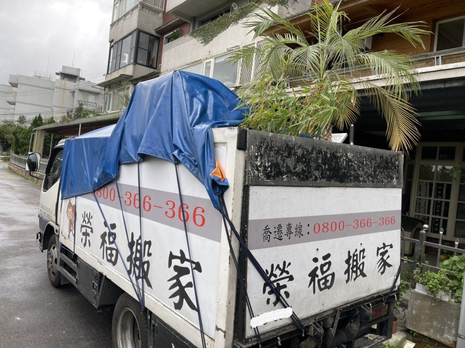 搬家公司推薦、新北搬家推薦【榮福搬家公司】南港搬家、桃園搬家公司推薦、家庭搬家、搬公司行號、台北搬家推薦、搬鋼琴、搬工、搬家具、搬冰箱、搬床組、搬大型家具、搬家電、搬沙發、搬衣櫃、廢棄物處理、搬運廢棄物、廢棄物清運、家具垃圾處理,針對顧客都秉持以用心實在專業搬家技巧,搬家實在用心值得您的信賴與選擇。歡迎來電咨詢02-2651-2727,榮福搬家有專員立即為您服務。 搬家公司推薦、新北搬家推薦【榮福搬家公司】南港搬家、桃園搬家公司推薦、家庭搬家、搬公司行號、台北搬家推薦、搬鋼琴、搬工、搬家具、搬冰箱、搬床組、搬大型家具、搬家電、搬沙發、搬衣櫃、廢棄物處理、搬運廢棄物、廢棄物清運、家具垃圾處理,針對顧客都秉持以用心實在專業搬家技巧,搬家實在用心值得您的信賴與選擇。歡迎來電咨詢02-2651-2727,榮福搬家有專員立即為您服務。