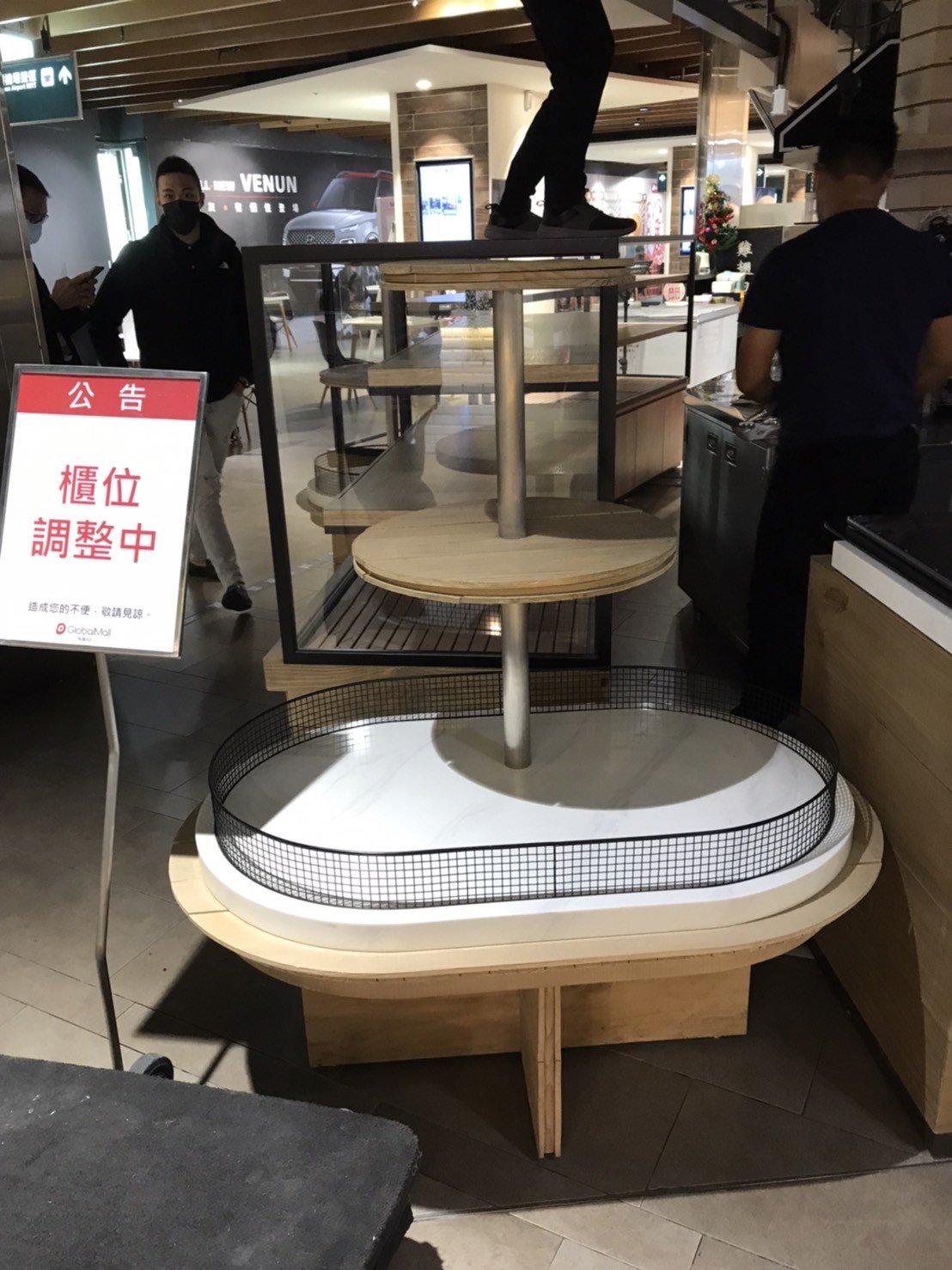 【榮福搬家】百貨烘焙店面搬遷、地下街烘焙店面搬遷、百貨甜點店面搬遷、地下街烘焙店面搬遷、麵包店搬遷、麵包陳列架搬遷、麵包展示架搬遷、店面搬遷、餐飲設備暫放、訂製餐桌椅精緻包裝、營業用攪拌機搬運、營業用冰箱精緻包裝、營業用烤箱搬遷、麵包切割機、營業用冰箱搬遷、工作檯包裝,工作桌,台北搬家公司推薦:大台北搬家,精緻包裝搬運「細膩包裝、專業搬運、用心服務、以客為尊」是榮福搬家公司的宗旨與精神。歡迎立即來電02-2651-2727專人服務。 【榮福搬家】百貨烘焙店面搬遷、地下街烘焙店面搬遷、百貨甜點店面搬遷、地下街烘焙店面搬遷、麵包店搬遷、麵包陳列架搬遷、麵包展示架搬遷、店面搬遷、餐飲設備暫放、訂製餐桌椅精緻包裝、營業用攪拌機搬運、營業用冰箱精緻包裝、營業用烤箱搬遷、麵包切割機、營業用冰箱搬遷、工作檯包裝,工作桌,台北搬家公司推薦:大台北搬家,精緻包裝搬運「細膩包裝、專業搬運、用心服務、以客為尊」是榮福搬家公司的宗旨與精神。歡迎立即來電02-2651-2727專人服務。