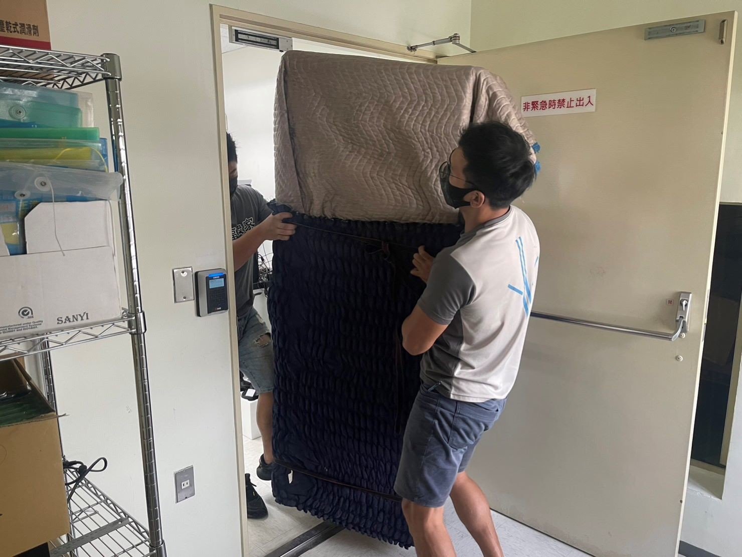 台北搬實驗室生醫設備∣南港搬實驗室生醫設備∣新北搬實驗室生醫設備∣雙北搬實驗室生醫設備∣汐止搬實驗室生醫設備∣中永和搬實驗室生醫設備∣板橋搬實驗室生醫設備∣五股搬實驗室生醫設備∣基隆搬實驗室生醫設備∣桃園搬實驗室生醫設備∣新竹搬實驗室生醫設備∣【榮福搬家】屬專業搬家細膩運唯一首選,累積20年各式各樣特殊儀器設備的搬運經驗,專業敏捷快速完成您的各項搬運任務。針對顧客都秉持以用心實在專業搬家技巧,搬家實在用心值得您的信賴與選擇。歡迎來電咨詢02-2651-2727,榮福搬家有專員立即為您服務。 台北搬實驗室生醫設備∣南港搬實驗室生醫設備∣新北搬實驗室生醫設備∣雙北搬實驗室生醫設備∣汐止搬實驗室生醫設備∣中永和搬實驗室生醫設備∣板橋搬實驗室生醫設備∣五股搬實驗室生醫設備∣基隆搬實驗室生醫設備∣桃園搬實驗室生醫設備∣新竹搬實驗室生醫設備∣【榮福搬家】屬專業搬家細膩運唯一首選,累積20年各式各樣特殊儀器設備的搬運經驗,專業敏捷快速完成您的各項搬運任務。針對顧客都秉持以用心實在專業搬家技巧,搬家實在用心值得您的信賴與選擇。歡迎來電咨詢02-2651-2727,榮福搬家有專員立即為您服務。