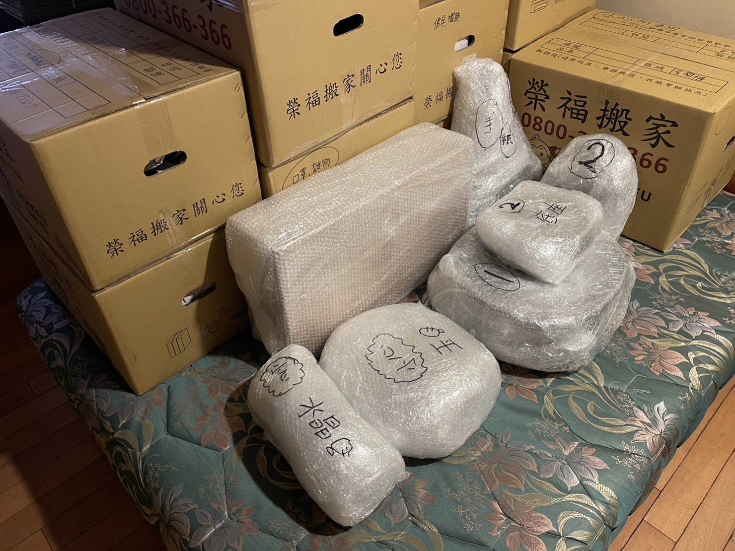 搬家首選【榮福搬家公司】大型唐卡精緻包裝、宗教字畫精緻包裝、收藏字畫精緻包裝、裱框字畫精緻包裝、玉雕神像精緻防護包裝、石雕觀音神像精緻防護包裝、石雕神像藝術品精緻防護包裝、樹瘤佛像精緻防護包裝、宗教文物、佛具用品、檜木雕刻佛像、佛具用品店搬運、佛禪搬運、跨縣市搬家、搬工計時、搬大型佛像、搬大型重物、特殊重物搬運、用心防護、精緻包裝、搬重物技巧、新北搬家公司推薦、搬家車、搬家公司、基隆搬家、南港搬家、桃園搬家公司推薦、台北搬家公司推薦:大台北搬家,精緻包裝搬運「細膩包裝、專業搬運、用心服務、以客為尊」是榮福搬家公司的宗旨與精神。歡迎立即來電02-2651-2727專人服務。 搬家首選【榮福搬家公司】大型唐卡精緻包裝、宗教字畫精緻包裝、收藏字畫精緻包裝、裱框字畫精緻包裝、玉雕神像精緻防護包裝、石雕觀音神像精緻防護包裝、石雕神像藝術品精緻防護包裝、樹瘤佛像精緻防護包裝、宗教文物、佛具用品、檜木雕刻佛像、佛具用品店搬運、佛禪搬運、跨縣市搬家、搬工計時、搬大型佛像、搬大型重物、特殊重物搬運、用心防護、精緻包裝、搬重物技巧、新北搬家公司推薦、搬家車、搬家公司、基隆搬家、南港搬家、桃園搬家公司推薦、台北搬家公司推薦:大台北搬家,精緻包裝搬運「細膩包裝、專業搬運、用心服務、以客為尊」是榮福搬家公司的宗旨與精神。歡迎立即來電02-2651-2727專人服務。