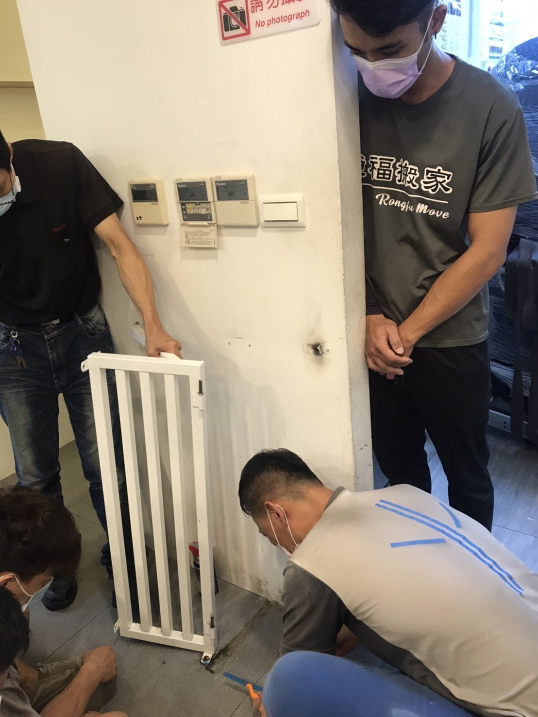 特殊搬運、搬重物【榮福搬家】醫療器材、醫療設備搬運、斷層掃苗儀器搬運、搬單一物件、南港搬家、桃園搬家公司推薦、新北搬家公司推薦、可配合醫院搬運、生技科學儀器搬運、海關箱待拆、醫療儀器專業搬運、廠房遷移、公司行號搬、專搬重物、搬工服務、人力搬運,針對顧客都秉持以用心實在專業搬家技巧,搬家實在用心值得您的信賴與選擇。歡迎來電咨詢02-2651-2727,榮福搬家有專員立即為您服務。 特殊搬運、搬重物【榮福搬家】醫療器材、醫療設備搬運、斷層掃苗儀器搬運、搬單一物件、南港搬家、桃園搬家公司推薦、新北搬家公司推薦、可配合醫院搬運、生技科學儀器搬運、海關箱待拆、醫療儀器專業搬運、廠房遷移、公司行號搬、專搬重物、搬工服務、人力搬運,針對顧客都秉持以用心實在專業搬家技巧,搬家實在用心值得您的信賴與選擇。歡迎來電咨詢02-2651-2727,榮福搬家有專員立即為您服務。