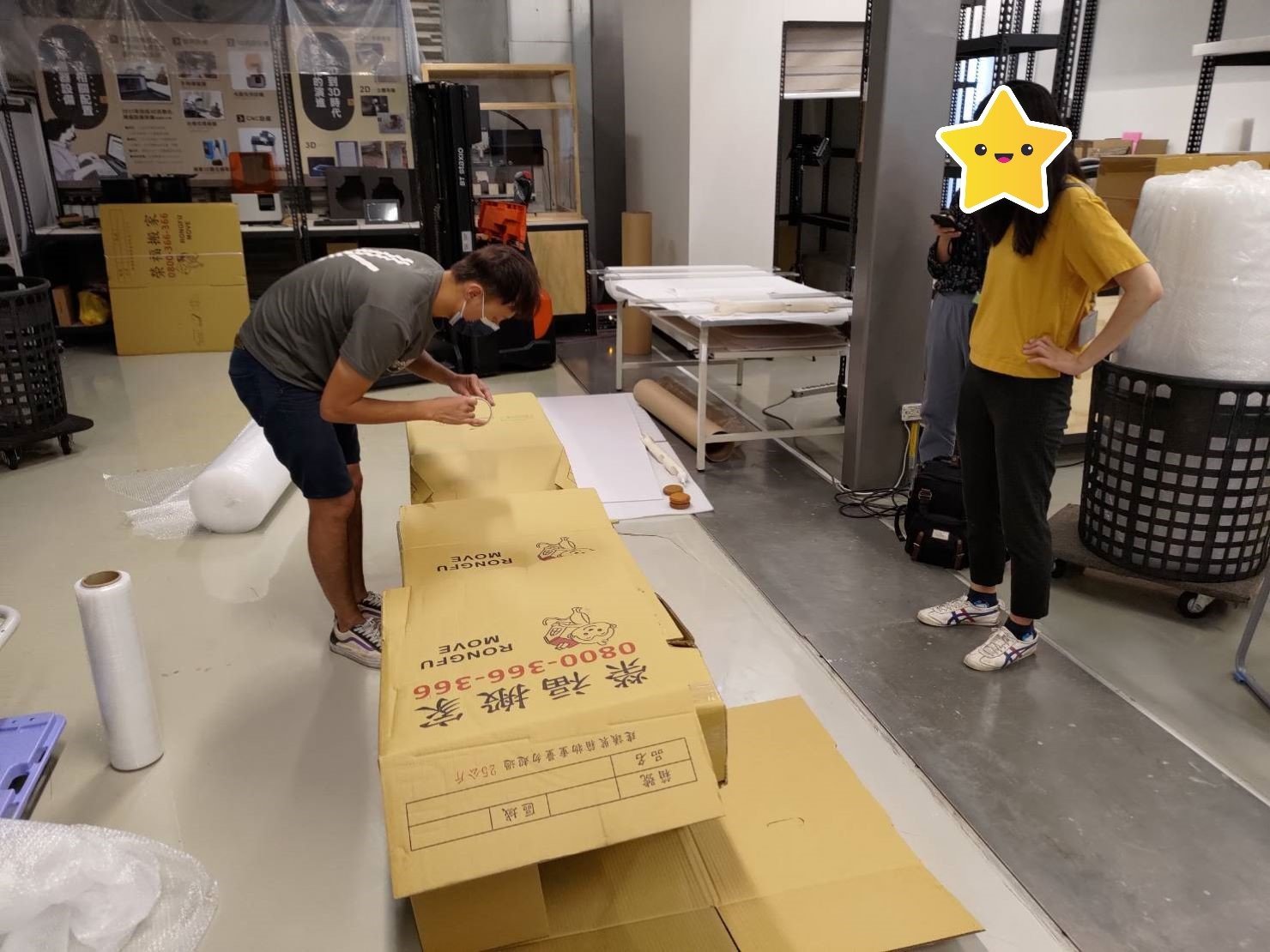 搬家公司推薦、台北搬家推薦【榮福搬家公司】南港搬家、桃園搬家公司推薦、新北搬家公司推薦、博物館搬遷、展覽館搬遷、企業搬運服務、精緻包裝、漁船模型、歷史博物館搬遷、手工訂製模型防碰撞包裝、國內海運精緻包裝、國內海運防碰撞包裝、人力搬運,針對顧客都秉持以用心實在專業搬家技巧,搬家實在用心值得您的信賴與選擇。歡迎來電咨詢02-2651-2727,榮福搬家有專員立即為您服務。 搬家公司推薦、台北搬家推薦【榮福搬家公司】南港搬家、桃園搬家公司推薦、新北搬家公司推薦、博物館搬遷、展覽館搬遷、企業搬運服務、精緻包裝、漁船模型、歷史博物館搬遷、手工訂製模型防碰撞包裝、國內海運精緻包裝、國內海運防碰撞包裝、人力搬運,針對顧客都秉持以用心實在專業搬家技巧,搬家實在用心值得您的信賴與選擇。歡迎來電咨詢02-2651-2727,榮福搬家有專員立即為您服務。