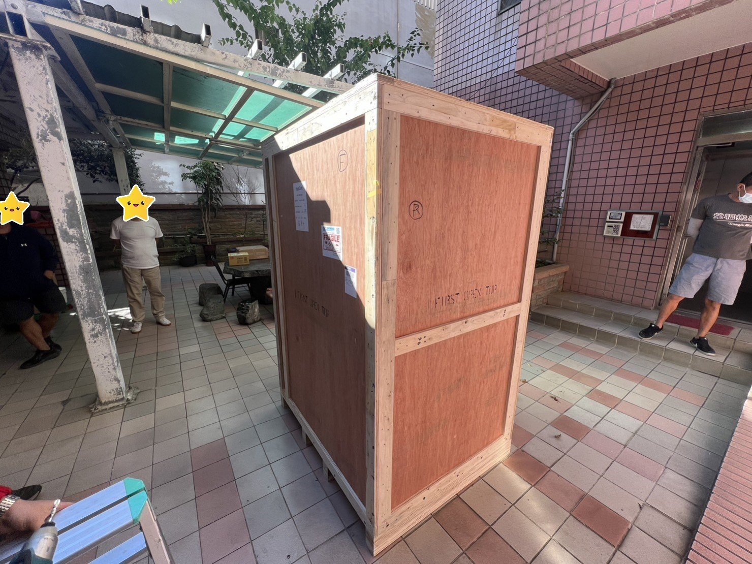 台北搬大型公仔、新北搬大型公仔、南港搬大型公仔、桃園搬大型公仔、宜蘭搬大型公仔,只搬單一特殊重物、搬藝術雕塑、搬木雕藝術品、搬泥雕藝術品、搬銅雕藝術品、搬當代藝術品、大型藝術品搬運、大型藝術品防護包裝、大型藝術品精緻防護包裝、日本當代藝術家藝術品專業搬運、搬公仔藝術品展示玻璃櫃、搬運收藏公仔、一比一大型公仔、搬曼威收藏公仔、大型公仔模型搬運【榮福搬家公司】搬家首選、搬家公司推薦:優質搬家,包裝搬運「細膩包裝、專業搬運、用心服務、以客為尊」是榮福搬家公司的宗旨與精神。歡迎立即來電02-2651-2727專人服務。 台北搬大型公仔、新北搬大型公仔、南港搬大型公仔、桃園搬大型公仔、宜蘭搬大型公仔,只搬單一特殊重物、搬藝術雕塑、搬木雕藝術品、搬泥雕藝術品、搬銅雕藝術品、搬當代藝術品、大型藝術品搬運、大型藝術品防護包裝、大型藝術品精緻防護包裝、日本當代藝術家藝術品專業搬運、搬公仔藝術品展示玻璃櫃、搬運收藏公仔、一比一大型公仔、搬曼威收藏公仔、大型公仔模型搬運【榮福搬家公司】搬家首選、搬家公司推薦:優質搬家,包裝搬運「細膩包裝、專業搬運、用心服務、以客為尊」是榮福搬家公司的宗旨與精神。歡迎立即來電02-2651-2727專人服務。