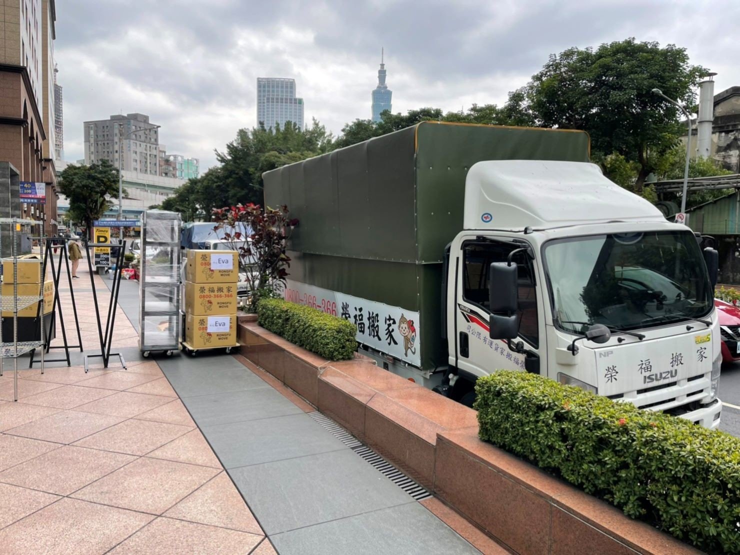 搬家公司推薦、台北搬家推薦【榮福搬家公司】南港搬家、桃園搬家公司推薦、新北搬家公司推薦、企業搬運服務、搬公司行號、廠房遷移、屏風拆裝、公司行號搬遷、政府機關搬遷、百貨專櫃遷移、學校單位搬遷、雜貨店搬遷、精緻包裝、家庭搬家、搬鋼琴、搬工、搬家公司紙箱、黃色膠帶、搬家估價、基隆搬家、家具拆裝、搬家具,針對顧客都秉持以用心實在專業搬家技巧,搬家實在用心值得您的信賴與選擇。歡迎來電咨詢02-2651-2727,榮福搬家有專員立即為您服務。 搬家公司推薦、台北搬家推薦【榮福搬家公司】南港搬家、桃園搬家公司推薦、新北搬家公司推薦、企業搬運服務、搬公司行號、廠房遷移、屏風拆裝、公司行號搬遷、政府機關搬遷、百貨專櫃遷移、學校單位搬遷、雜貨店搬遷、精緻包裝、家庭搬家、搬鋼琴、搬工、搬家公司紙箱、黃色膠帶、搬家估價、基隆搬家、家具拆裝、搬家具,針對顧客都秉持以用心實在專業搬家技巧,搬家實在用心值得您的信賴與選擇。歡迎來電咨詢02-2651-2727,榮福搬家有專員立即為您服務。