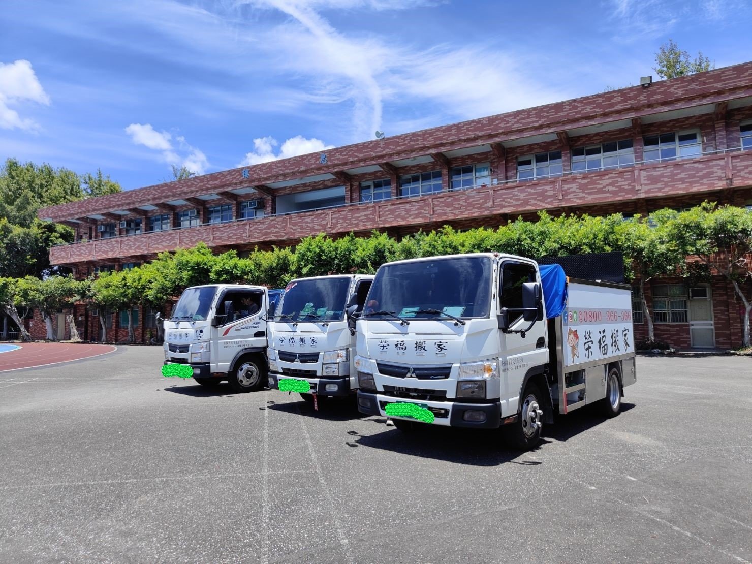 搬家公司推薦、新北搬家推薦【榮福搬家公司】南港搬家、桃園搬家公司推薦、台北搬家公司推薦搬運動器材、運動器材設備搬運、搬運動設備、健身房運動器材搬運【榮福搬家】具各項搬運設備及搬運動器材知識與技巧,也有各項物件拆裝的專門技能,破百公斤的設備器材、「專業搬運、用心服務、以客為尊」是榮福搬家公司的宗旨與精神。歡迎立即來電02-2651-2727專人服務。 搬家公司推薦、新北搬家推薦【榮福搬家公司】南港搬家、桃園搬家公司推薦、台北搬家公司推薦搬運動器材、運動器材設備搬運、搬運動設備、健身房運動器材搬運【榮福搬家】具各項搬運設備及搬運動器材知識與技巧,也有各項物件拆裝的專門技能,破百公斤的設備器材、「專業搬運、用心服務、以客為尊」是榮福搬家公司的宗旨與精神。歡迎立即來電02-2651-2727專人服務。