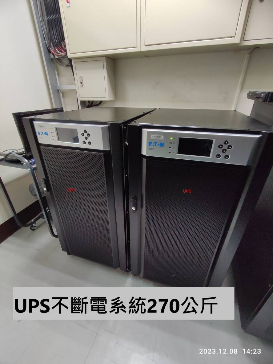 單一件特殊重物,儀器設備搬遷、網路機櫃搬遷、系統機櫃搬遷、光纖機櫃搬遷、不斷電系統搬遷、機房搬遷、搬UPS設備、伺服器設備搬運、搬電池櫃、搬旁路開關、搬重物【榮福搬家公司】、特殊重物搬運、單件重物搬運、專搬重物、企業搬運服務、公司行號搬遷、搬遷、新北搬家公司推薦、搬家公司、汐止機櫃搬運、南港機櫃搬運、中永和機櫃搬運、新店機櫃搬運、內湖機櫃搬運、台北機櫃搬運、林口機櫃搬運、桃園機櫃搬運、桃園搬家公司推薦、台北搬家公司推薦:大台北搬家,精緻包裝搬運「細膩包裝、專業搬運、用心服務、以客為尊」是榮福搬家公司的宗旨與精神。歡迎立即來電02-2651-2727專人服務。 單一件特殊重物,儀器設備搬遷、網路機櫃搬遷、系統機櫃搬遷、光纖機櫃搬遷、不斷電系統搬遷、機房搬遷、搬UPS設備、伺服器設備搬運、搬電池櫃、搬旁路開關、搬重物【榮福搬家公司】、特殊重物搬運、單件重物搬運、專搬重物、企業搬運服務、公司行號搬遷、搬遷、新北搬家公司推薦、搬家公司、汐止機櫃搬運、南港機櫃搬運、中永和機櫃搬運、新店機櫃搬運、內湖機櫃搬運、台北機櫃搬運、林口機櫃搬運、桃園機櫃搬運、桃園搬家公司推薦、台北搬家公司推薦:大台北搬家,精緻包裝搬運「細膩包裝、專業搬運、用心服務、以客為尊」是榮福搬家公司的宗旨與精神。歡迎立即來電02-2651-2727專人服務。