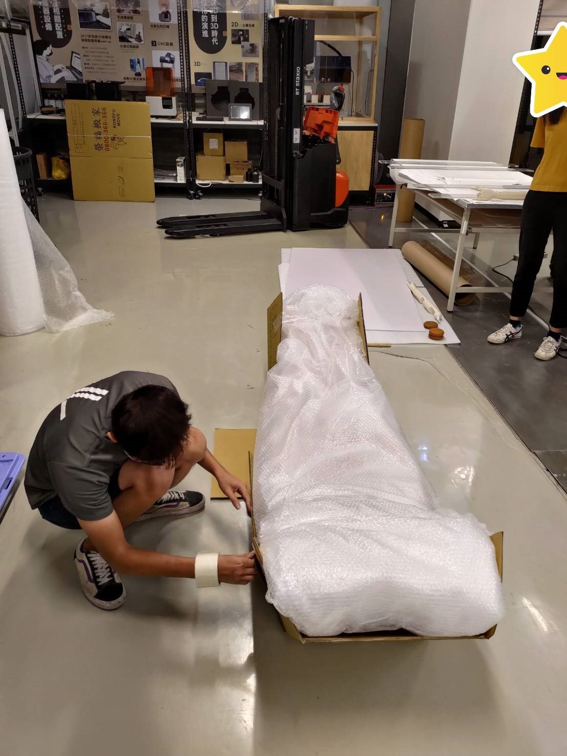 搬家公司推薦、台北搬家推薦【榮福搬家公司】南港搬家、桃園搬家公司推薦、新北搬家公司推薦、博物館搬遷、展覽館搬遷、企業搬運服務、精緻包裝、漁船模型、歷史博物館搬遷、手工訂製模型防碰撞包裝、國內海運精緻包裝、國內海運防碰撞包裝、人力搬運,針對顧客都秉持以用心實在專業搬家技巧,搬家實在用心值得您的信賴與選擇。歡迎來電咨詢02-2651-2727,榮福搬家有專員立即為您服務。 搬家公司推薦、台北搬家推薦【榮福搬家公司】南港搬家、桃園搬家公司推薦、新北搬家公司推薦、博物館搬遷、展覽館搬遷、企業搬運服務、精緻包裝、漁船模型、歷史博物館搬遷、手工訂製模型防碰撞包裝、國內海運精緻包裝、國內海運防碰撞包裝、人力搬運,針對顧客都秉持以用心實在專業搬家技巧,搬家實在用心值得您的信賴與選擇。歡迎來電咨詢02-2651-2727,榮福搬家有專員立即為您服務。