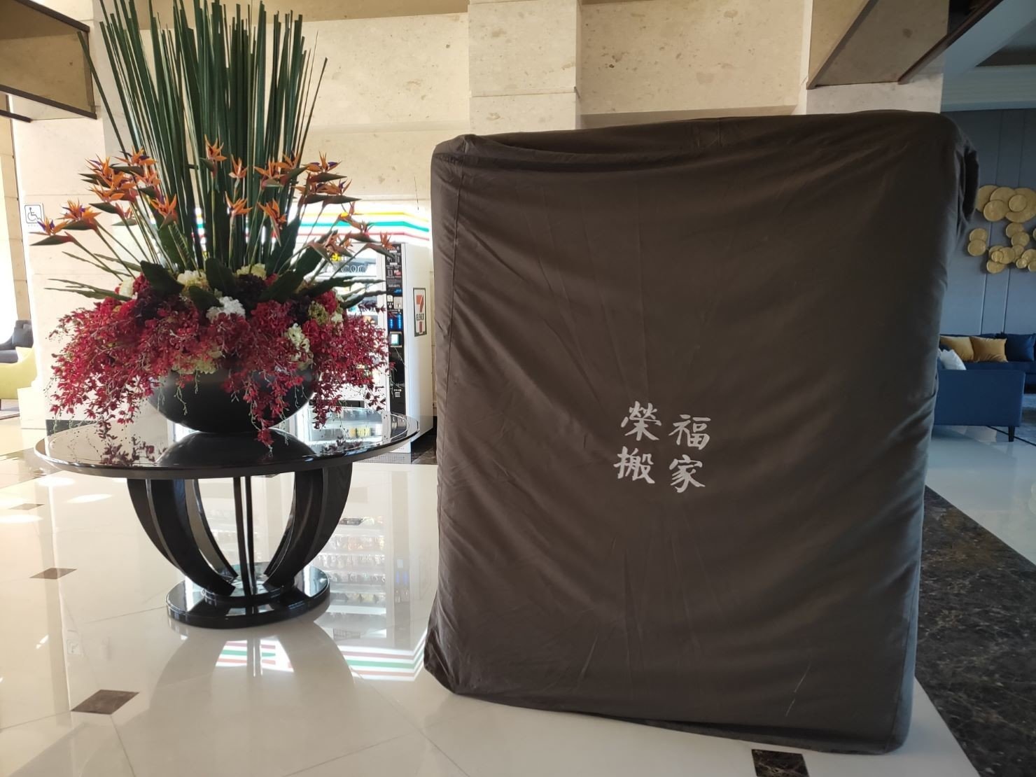 搬家公司推薦、新北搬家推薦【榮福搬家公司】搬家首選、口碑第一、搬家好評推薦、南港搬家、桃園搬家公司推薦、台北搬家公司推薦、搬家具、冰箱搬運、基隆搬家、搬家電、床墊搬運、搬Queen Size床墊、單件家具運送、單一物件搬運、搬床墊、搬沙發、搬衣櫃、搬洗衣機、跨縣市搬家、吊車吊掛搬運、吊家具搬運、大型家具搬運、家具清運、搬公司行號、家庭搬家、搬鋼琴、搬工計時、搬工服務、人力搬運、搬運、床墊專用保護布套、透明防水床墊套、搬家紙箱,針對顧客都秉持以用心實在專業搬家技巧,搬家實在用心值得您的信賴與選擇。歡迎來電咨詢02-2651-2727,榮福搬家有專員立即為您服務。 搬家公司推薦、新北搬家推薦【榮福搬家公司】搬家首選、口碑第一、搬家好評推薦、南港搬家、桃園搬家公司推薦、台北搬家公司推薦、搬家具、冰箱搬運、基隆搬家、搬家電、床墊搬運、搬Queen Size床墊、單件家具運送、單一物件搬運、搬床墊、搬沙發、搬衣櫃、搬洗衣機、跨縣市搬家、吊車吊掛搬運、吊家具搬運、大型家具搬運、家具清運、搬公司行號、家庭搬家、搬鋼琴、搬工計時、搬工服務、人力搬運、搬運、床墊專用保護布套、透明防水床墊套、搬家紙箱,針對顧客都秉持以用心實在專業搬家技巧,搬家實在用心值得您的信賴與選擇。歡迎來電咨詢02-2651-2727,榮福搬家有專員立即為您服務。