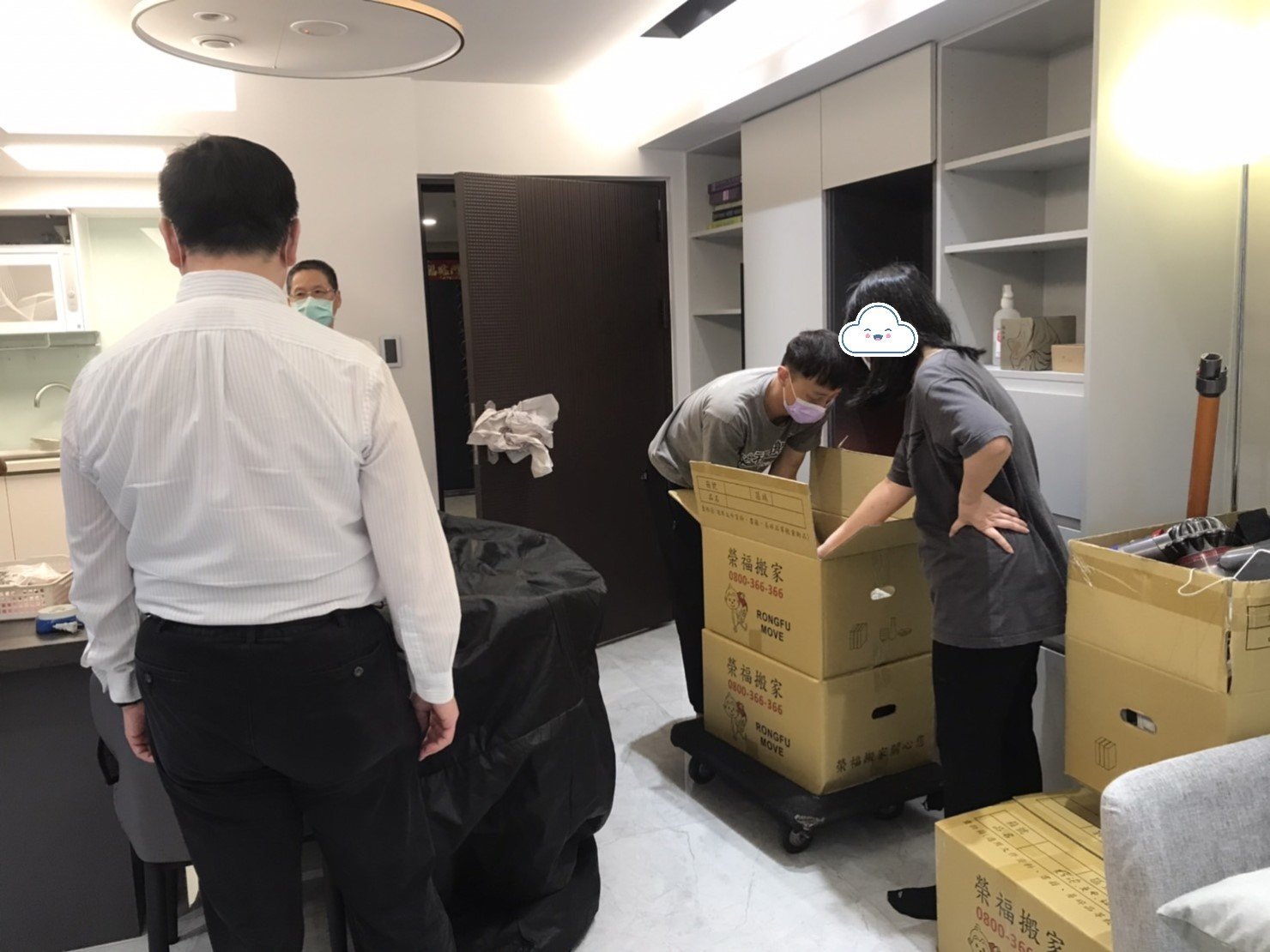 台北同社區搬運|新北同社區搬運|南港同社區搬運|大安同社區搬運|士林同社區搬運|內湖同社區搬運|汐止同社區搬運|中永和同社區搬運|桃園同社區搬運|龜山同社區搬運|不需使用到車計時搬工服務|室內裝潢、裝修精緻包裝服務|同社區地下室久放防塵、防潮精緻防護包裝|搬家公司推薦,台北搬家公司搬遷推薦【榮福搬家公司】貼近顧客搬運需求,榮福搬家團隊都秉持以用心實在專業搬家技巧,搬家實在用心值得您的信賴與選擇。歡迎來電咨詢02-2651-2727,榮福搬家有專員立即為您服務。 台北同社區搬運|新北同社區搬運|南港同社區搬運|大安同社區搬運|士林同社區搬運|內湖同社區搬運|汐止同社區搬運|中永和同社區搬運|桃園同社區搬運|龜山同社區搬運|不需使用到車計時搬工服務|室內裝潢、裝修精緻包裝服務|同社區地下室久放防塵、防潮精緻防護包裝|搬家公司推薦,台北搬家公司搬遷推薦【榮福搬家公司】貼近顧客搬運需求,榮福搬家團隊都秉持以用心實在專業搬家技巧,搬家實在用心值得您的信賴與選擇。歡迎來電咨詢02-2651-2727,榮福搬家有專員立即為您服務。