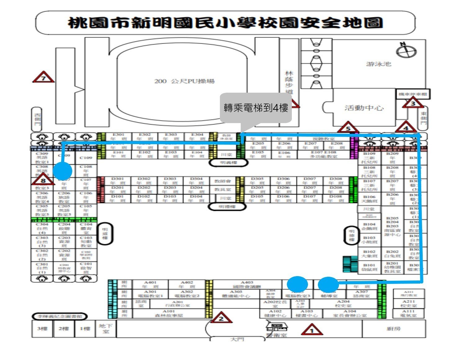 台北鋼琴室內移動|新北鋼琴室內移動|五股鋼琴室內移動|中永和鋼琴室內移動|士林鋼琴室內移動|三重鋼琴是內移動|直立式鋼琴同社區不同棟搬運移動|平台三角鋼琴同社區不同棟搬運移動|台北校院音樂教室鋼琴室內移動|新北校院音樂教室鋼琴室內移動|桃園校院音樂教室鋼琴室內移動|林口校院音樂教室鋼琴室內移動|淡水校院音樂教室鋼琴室內移動|推薦專班鋼琴【榮福搬家公司】秉持以用心實在專業搬家技巧,搬家實在用心值得您的信賴與選擇。歡迎來電咨詢02-2651-2727,榮福搬家有專員立即為您服務。 台北鋼琴室內移動|新北鋼琴室內移動|五股鋼琴室內移動|中永和鋼琴室內移動|士林鋼琴室內移動|三重鋼琴是內移動|直立式鋼琴同社區不同棟搬運移動|平台三角鋼琴同社區不同棟搬運移動|台北校院音樂教室鋼琴室內移動|新北校院音樂教室鋼琴室內移動|桃園校院音樂教室鋼琴室內移動|林口校院音樂教室鋼琴室內移動|淡水校院音樂教室鋼琴室內移動|推薦專班鋼琴【榮福搬家公司】秉持以用心實在專業搬家技巧,搬家實在用心值得您的信賴與選擇。歡迎來電咨詢02-2651-2727,榮福搬家有專員立即為您服務。