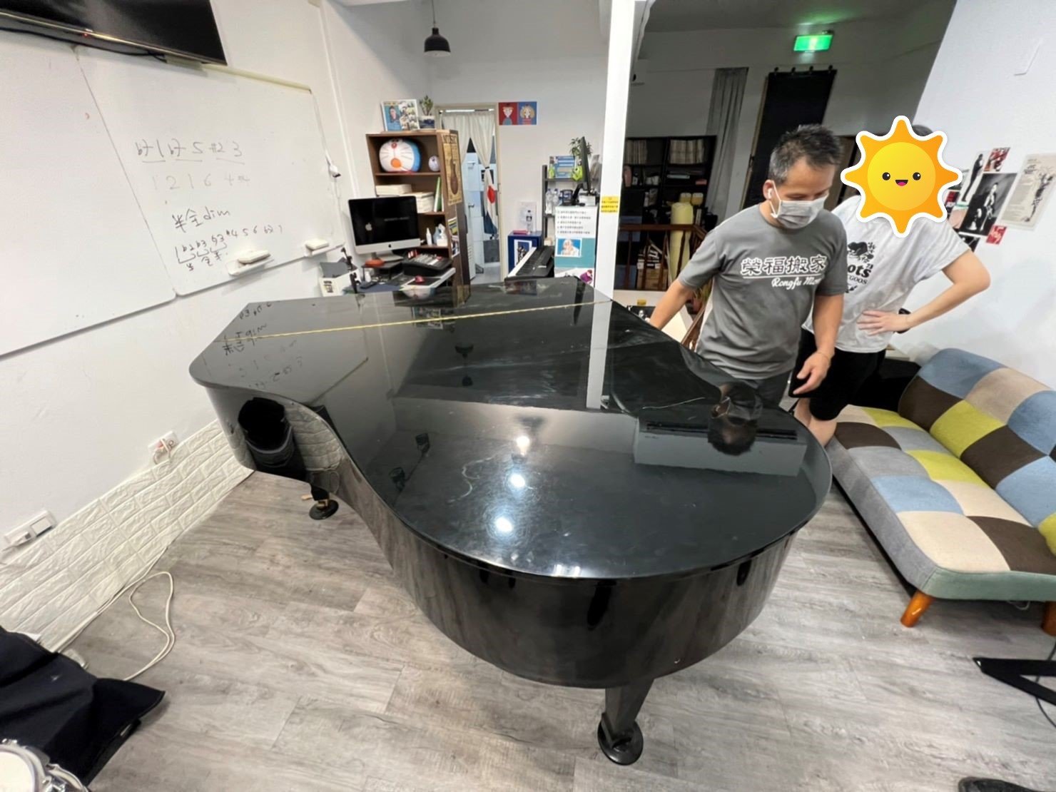 特殊搬運、搬重物【榮福搬家公司】精緻包裝鋼琴、演奏鋼琴、三角鋼琴、鋼琴搬運、三角鋼琴以樓梯搬運、演奏鋼琴以樓梯搬運、演奏平台式鋼琴以樓梯辦運、音樂廳平台式鋼琴搬運、演奏會平台式鋼琴搬運、飯店平台式鋼琴搬運、跨縣市搬鋼琴、鋼琴室內移動、搬鋼琴首選、鋼琴吊掛搬運、專搬重物、搬重物技巧、新北鋼琴搬運公司推薦、大台北鋼琴搬運公司、桃園鋼琴搬運公司、新竹鋼琴搬運公司、台北搬家公司推薦:大台北搬家,精緻包裝搬運「細膩包裝、專業搬運、用心服務、以客為尊」是榮福搬家公司的宗旨與精神。歡迎立即來電02-2651-2727專人服務。 特殊搬運、搬重物【榮福搬家公司】精緻包裝鋼琴、演奏鋼琴、三角鋼琴、鋼琴搬運、三角鋼琴以樓梯搬運、演奏鋼琴以樓梯搬運、演奏平台式鋼琴以樓梯辦運、音樂廳平台式鋼琴搬運、演奏會平台式鋼琴搬運、飯店平台式鋼琴搬運、跨縣市搬鋼琴、鋼琴室內移動、搬鋼琴首選、鋼琴吊掛搬運、專搬重物、搬重物技巧、新北鋼琴搬運公司推薦、大台北鋼琴搬運公司、桃園鋼琴搬運公司、新竹鋼琴搬運公司、台北搬家公司推薦:大台北搬家,精緻包裝搬運「細膩包裝、專業搬運、用心服務、以客為尊」是榮福搬家公司的宗旨與精神。歡迎立即來電02-2651-2727專人服務。