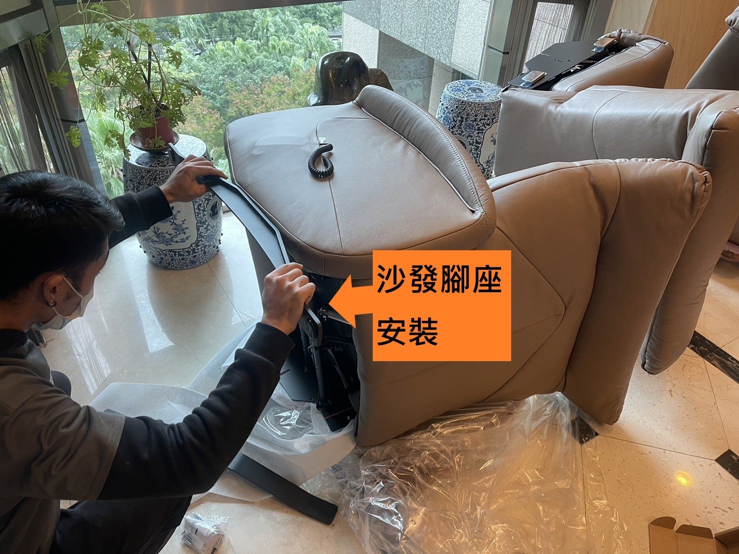 進口家具搬運首選∣歐洲代購家具搬運∣美國代購家具搬運∣基隆集貨倉家具搬運∣歐洲精品家具搬運∣義大利電動沙發搬運∣德國電動沙發搬運∣專搬Himolla電動沙發∣提領家具搬運∣台北義大利電動沙發組裝∣海運家具提領代拆包裝、搬運∣【榮福搬家公司】搬家首選、搬家公司推薦:優質搬家,包裝搬運「細膩包裝、專業搬運、用心服務、以客為尊」是榮福搬家公司的宗旨與精神。歡迎立即來電02-2651-2727專人服務。系統式家具拆裝找專業的榮福搬家就對了。 進口家具搬運首選∣歐洲代購家具搬運∣美國代購家具搬運∣基隆集貨倉家具搬運∣歐洲精品家具搬運∣義大利電動沙發搬運∣德國電動沙發搬運∣專搬Himolla電動沙發∣提領家具搬運∣台北義大利電動沙發組裝∣海運家具提領代拆包裝、搬運∣【榮福搬家公司】搬家首選、搬家公司推薦:優質搬家,包裝搬運「細膩包裝、專業搬運、用心服務、以客為尊」是榮福搬家公司的宗旨與精神。歡迎立即來電02-2651-2727專人服務。系統式家具拆裝找專業的榮福搬家就對了。