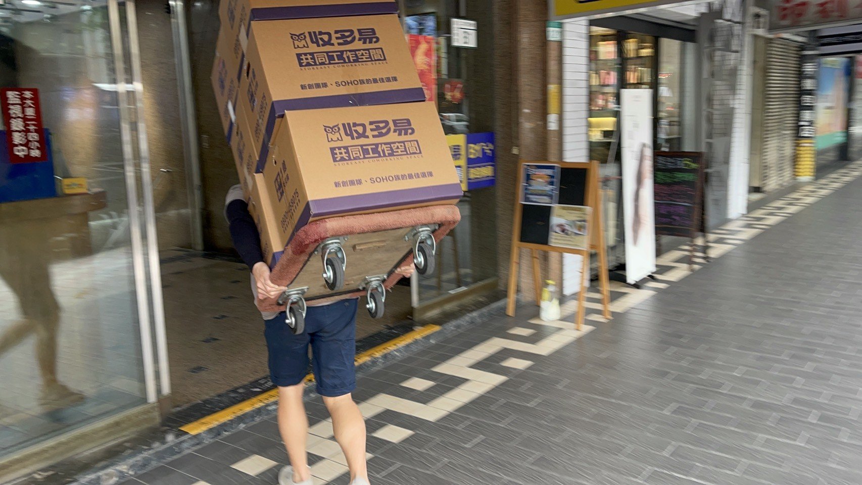 搬家公司推薦、台北搬家推薦【榮福搬家公司】個人倉儲搬運、南港搬家、基隆搬家、桃園搬家公司推薦、新北搬家公司推薦、百貨公司進撤櫃、專櫃進撤櫃、企業搬運服務、搬公司行號、廠房遷移、公司行號搬遷、政府機關搬遷、百貨專櫃遷移、學校單位搬遷、精緻包裝、家庭搬家、搬家紙箱、搬工計時、搬工服務、人力搬運、搬家車,針對顧客都秉持以用心實在專業搬家技巧,搬家實在用心值得您的信賴與選擇。歡迎來電咨詢02-2651-2727,榮福搬家有專員立即為您服務。 搬家公司推薦、台北搬家推薦【榮福搬家公司】個人倉儲搬運、南港搬家、基隆搬家、桃園搬家公司推薦、新北搬家公司推薦、百貨公司進撤櫃、專櫃進撤櫃、企業搬運服務、搬公司行號、廠房遷移、公司行號搬遷、政府機關搬遷、百貨專櫃遷移、學校單位搬遷、精緻包裝、家庭搬家、搬家紙箱、搬工計時、搬工服務、人力搬運、搬家車,針對顧客都秉持以用心實在專業搬家技巧,搬家實在用心值得您的信賴與選擇。歡迎來電咨詢02-2651-2727,榮福搬家有專員立即為您服務。