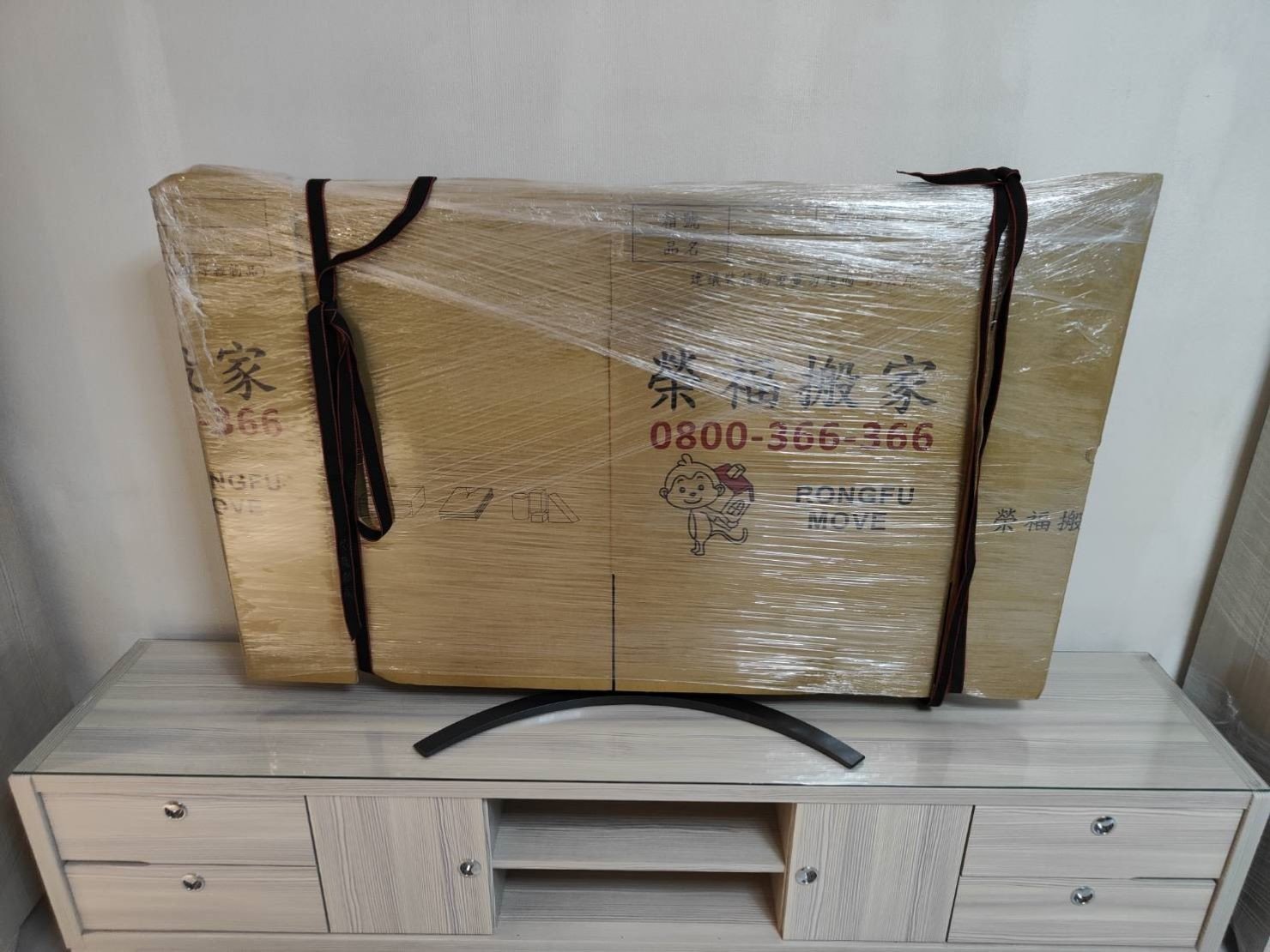 搬家具、基隆搬家、搬家電、床墊搬運、搬衣櫃、搬大型家具、搬公司行號、家庭搬家、搬鋼琴、搬工計時、人工搬運、搬運、搬家紙箱,針對顧客都秉持以用心實在專業搬家技巧,搬家實在用心值得您的信賴與選擇。【榮福搬家公司】搬家首選、搬家公司推薦:優質搬家,包裝搬運「細膩包裝、專業搬運、用心服務、以客為尊」是榮福搬家公司的宗旨與精神。歡迎立即來電02-2651-2727專人服務。系統式家具拆裝找專業的榮福搬家就對了。 搬家具、基隆搬家、搬家電、床墊搬運、搬衣櫃、搬大型家具、搬公司行號、家庭搬家、搬鋼琴、搬工計時、人工搬運、搬運、搬家紙箱,針對顧客都秉持以用心實在專業搬家技巧,搬家實在用心值得您的信賴與選擇。【榮福搬家公司】搬家首選、搬家公司推薦:優質搬家,包裝搬運「細膩包裝、專業搬運、用心服務、以客為尊」是榮福搬家公司的宗旨與精神。歡迎立即來電02-2651-2727專人服務。系統式家具拆裝找專業的榮福搬家就對了。
