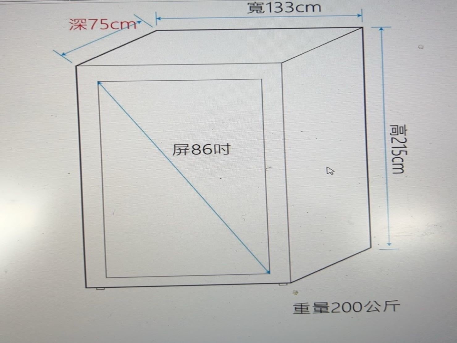 廠房遷移、搬重物【榮福搬家公司】公司行號搬遷、搬玻璃、搬石椅、搬石頭桌、搬披薩窯、精搬金庫、搬保險櫃、精搬魚缸、精搬鋼琴、搬醫療床、大型健身器材搬運、大型廚具設備搬運、各式各樣機台搬運、跨縣市搬家、搬工計時、人力搬運、搬運、搬床墊、營業用冰箱搬運、大型家具運送、重物搬運首選、吊掛搬運、吊家具搬運、特殊重物搬運、專搬重物、重物搬運器、手動油壓拖板車、新北搬家推薦、搬家公司、基隆搬家、南港搬家、桃園搬家公司、台北搬家公司推薦:大台北搬家,精緻包裝搬運「細膩包裝、專業搬運、用心服務、以客為尊」是榮福搬家公司的宗旨與精神。歡迎立即來電02-2651-2727專人服務。 廠房遷移、搬重物【榮福搬家公司】公司行號搬遷、搬玻璃、搬石椅、搬石頭桌、搬披薩窯、精搬金庫、搬保險櫃、精搬魚缸、精搬鋼琴、搬醫療床、大型健身器材搬運、大型廚具設備搬運、各式各樣機台搬運、跨縣市搬家、搬工計時、人力搬運、搬運、搬床墊、營業用冰箱搬運、大型家具運送、重物搬運首選、吊掛搬運、吊家具搬運、特殊重物搬運、專搬重物、重物搬運器、手動油壓拖板車、新北搬家推薦、搬家公司、基隆搬家、南港搬家、桃園搬家公司、台北搬家公司推薦:大台北搬家,精緻包裝搬運「細膩包裝、專業搬運、用心服務、以客為尊」是榮福搬家公司的宗旨與精神。歡迎立即來電02-2651-2727專人服務。