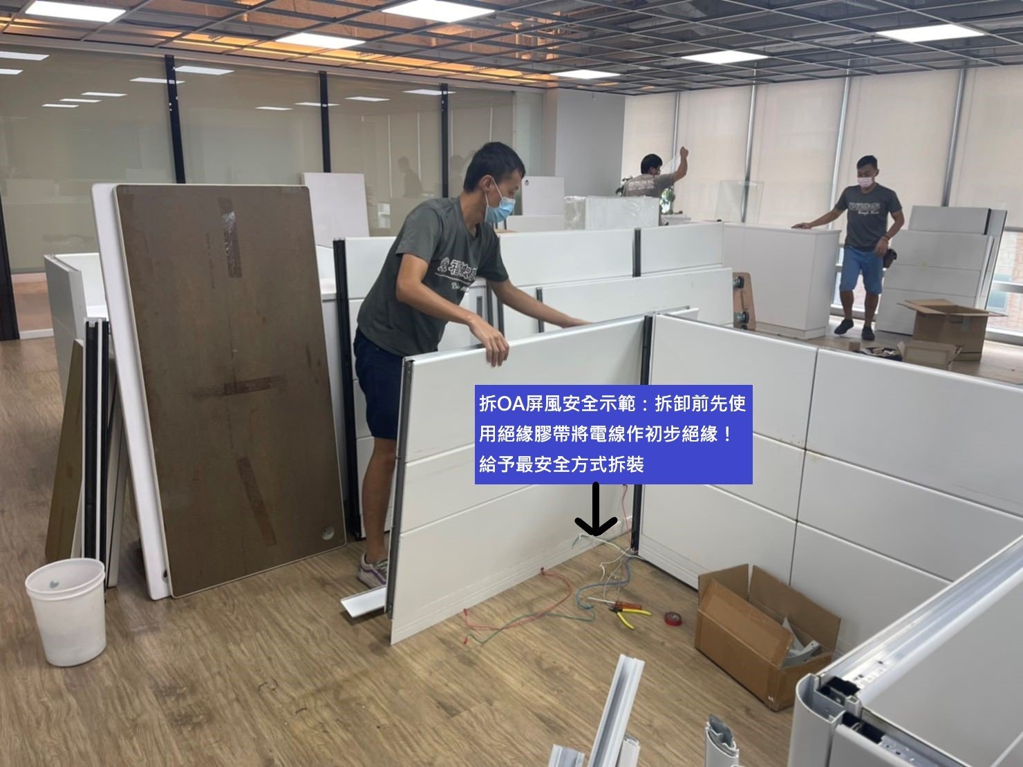 搬家公司推薦、台北搬家推薦【榮福搬家公司】搬遷估價、南港搬家、桃園搬家公司推薦、新北搬家公司推薦、基隆搬家、搬沙發、搬保險箱、金庫搬運、搬活動櫃、搬公文櫃、搬保密櫃、搬辦公桌、旋轉椅、辦公椅、搬資料櫃、辦公室遷移、搬會客桌、碎紙機、印表機、搬玻璃櫥櫃、會議桌搬運、OA屏風拆裝、事務機搬運、搬電腦設備、公司行號搬遷、政府機關搬遷、學校單位搬遷、精緻包裝、搬家紙箱、搬鐵櫃、搬保密文件、保密文件銷毀、搬工計時、搬工服務、人力搬運,針對顧客都秉持以用心實在專業搬家技巧,搬家實在用心值得您的信賴與選擇。歡迎來電咨詢02-2651-2727,榮福搬家有專員立即為您服務。 搬家公司推薦、台北搬家推薦【榮福搬家公司】搬遷估價、南港搬家、桃園搬家公司推薦、新北搬家公司推薦、基隆搬家、搬沙發、搬保險箱、金庫搬運、搬活動櫃、搬公文櫃、搬保密櫃、搬辦公桌、旋轉椅、辦公椅、搬資料櫃、辦公室遷移、搬會客桌、碎紙機、印表機、搬玻璃櫥櫃、會議桌搬運、OA屏風拆裝、事務機搬運、搬電腦設備、公司行號搬遷、政府機關搬遷、學校單位搬遷、精緻包裝、搬家紙箱、搬鐵櫃、搬保密文件、保密文件銷毀、搬工計時、搬工服務、人力搬運,針對顧客都秉持以用心實在專業搬家技巧,搬家實在用心值得您的信賴與選擇。歡迎來電咨詢02-2651-2727,榮福搬家有專員立即為您服務。