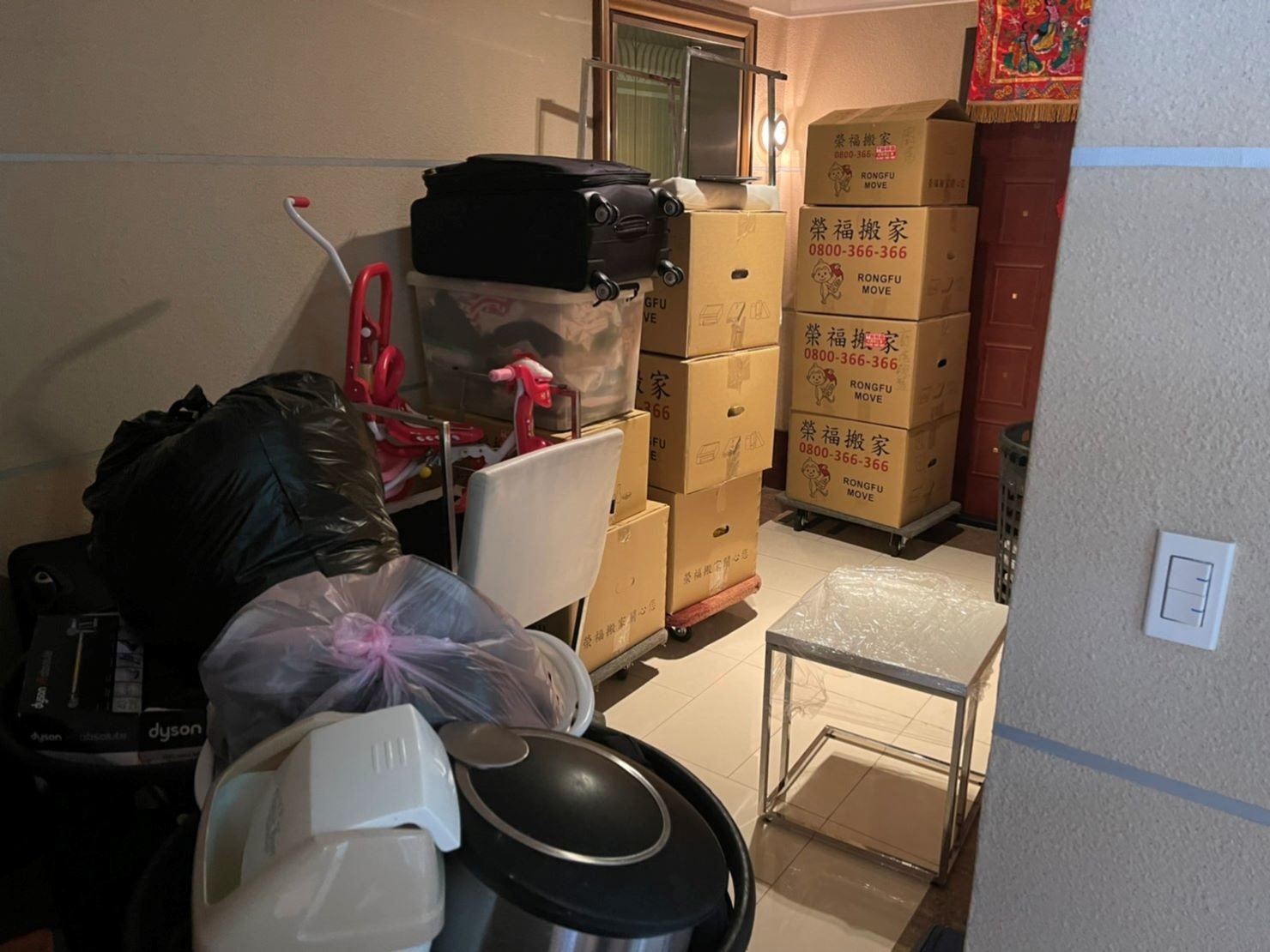 搬家公司推薦、新北搬家推薦【榮福搬家公司】南港搬家、桃園搬家公司推薦、台北搬家公司推薦、搬家具、冰箱搬運、基隆搬家、搬家電、床墊搬運、倉儲搬運、沙發搬運、搬茶几、床組拆裝、衣櫃拆裝、衣櫃搬運、洗衣機搬運、搬運餐桌、搬按摩椅、單件家具運送、跨縣市搬家、吊車搬家、吊車搬運、吊掛家具搬運、無痛搬家、大型家具搬運、家庭搬家、搬鋼琴、搬工計時、搬工服務、人力搬運、搬運、搬家紙箱,針對顧客都秉持以用心實在專業搬家技巧,搬家實在用心值得您的信賴與選擇。歡迎來電咨詢02-2651-2727,榮福搬家有專員立即為您服務。 搬家公司推薦、新北搬家推薦【榮福搬家公司】南港搬家、桃園搬家公司推薦、台北搬家公司推薦、搬家具、冰箱搬運、基隆搬家、搬家電、床墊搬運、倉儲搬運、沙發搬運、搬茶几、床組拆裝、衣櫃拆裝、衣櫃搬運、洗衣機搬運、搬運餐桌、搬按摩椅、單件家具運送、跨縣市搬家、吊車搬家、吊車搬運、吊掛家具搬運、無痛搬家、大型家具搬運、家庭搬家、搬鋼琴、搬工計時、搬工服務、人力搬運、搬運、搬家紙箱,針對顧客都秉持以用心實在專業搬家技巧,搬家實在用心值得您的信賴與選擇。歡迎來電咨詢02-2651-2727,榮福搬家有專員立即為您服務。