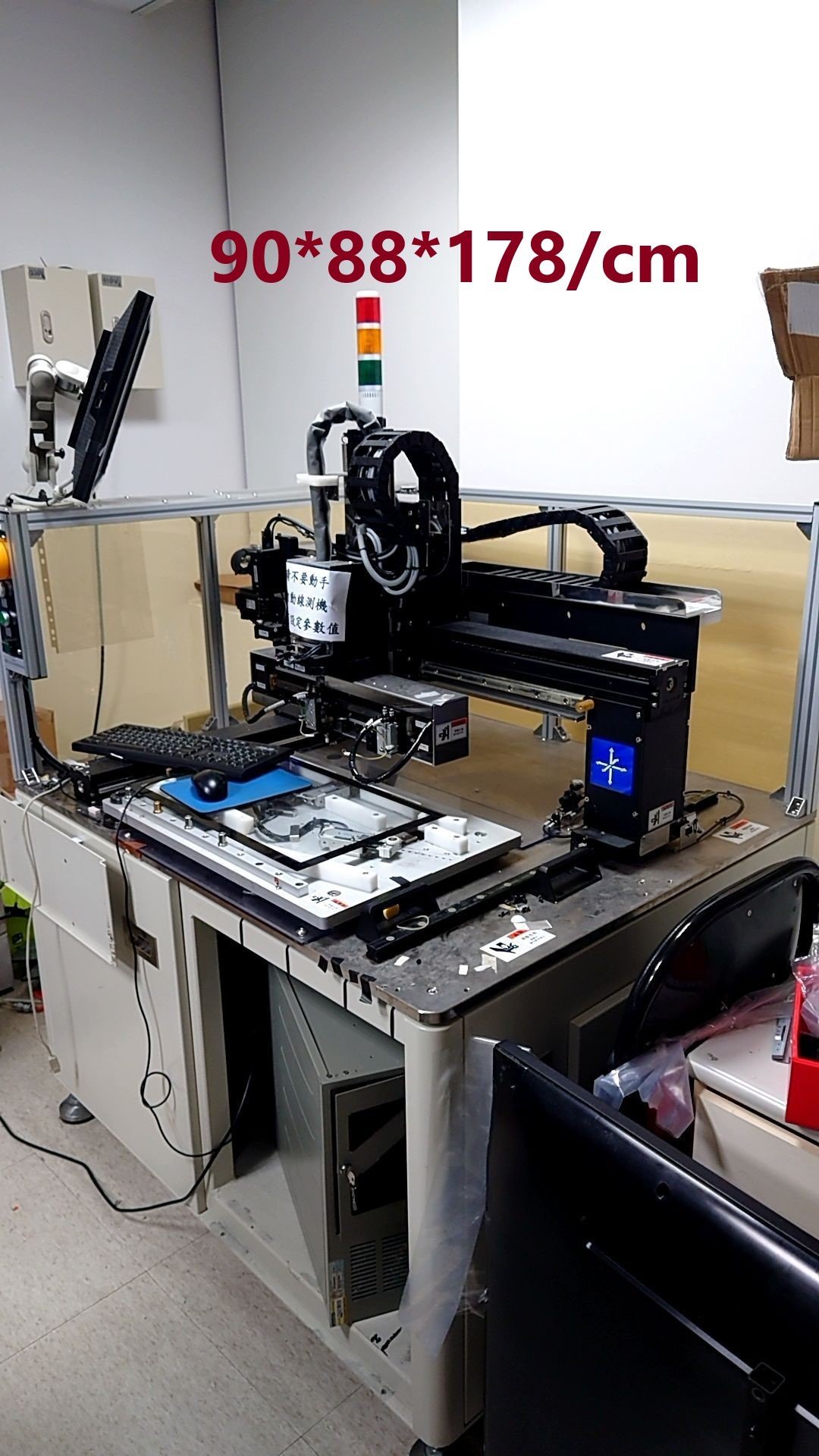單雙頭端子機器、自動化設備、3D打印機、影像測量儀,搬家公司推薦,台北辦公室搬遷推薦【榮福搬家公司】中永和工業區同社區搬運作業、南港工業區同社區搬運作業、土城工業區同社區搬運作業、新店工業區同社區搬運作業、新北市工業區同社區搬運作業、汐止工業區同社區搬運作業,科學園區機具設備搬運、生醫園區機具設備搬運、農業生技園區機具設備搬運、環保園區機具設備搬運、加工出口區特殊重物設備以同社區搬運作業,針對顧客都秉持以用心實在專業搬家技巧,搬家實在用心值得您的信賴與選擇。歡迎來電咨詢02-2651-2727,榮福搬家有專員立即為您服務。 單雙頭端子機器、自動化設備、3D打印機、影像測量儀,搬家公司推薦,台北辦公室搬遷推薦【榮福搬家公司】中永和工業區同社區搬運作業、南港工業區同社區搬運作業、土城工業區同社區搬運作業、新店工業區同社區搬運作業、新北市工業區同社區搬運作業、汐止工業區同社區搬運作業,科學園區機具設備搬運、生醫園區機具設備搬運、農業生技園區機具設備搬運、環保園區機具設備搬運、加工出口區特殊重物設備以同社區搬運作業,針對顧客都秉持以用心實在專業搬家技巧,搬家實在用心值得您的信賴與選擇。歡迎來電咨詢02-2651-2727,榮福搬家有專員立即為您服務。