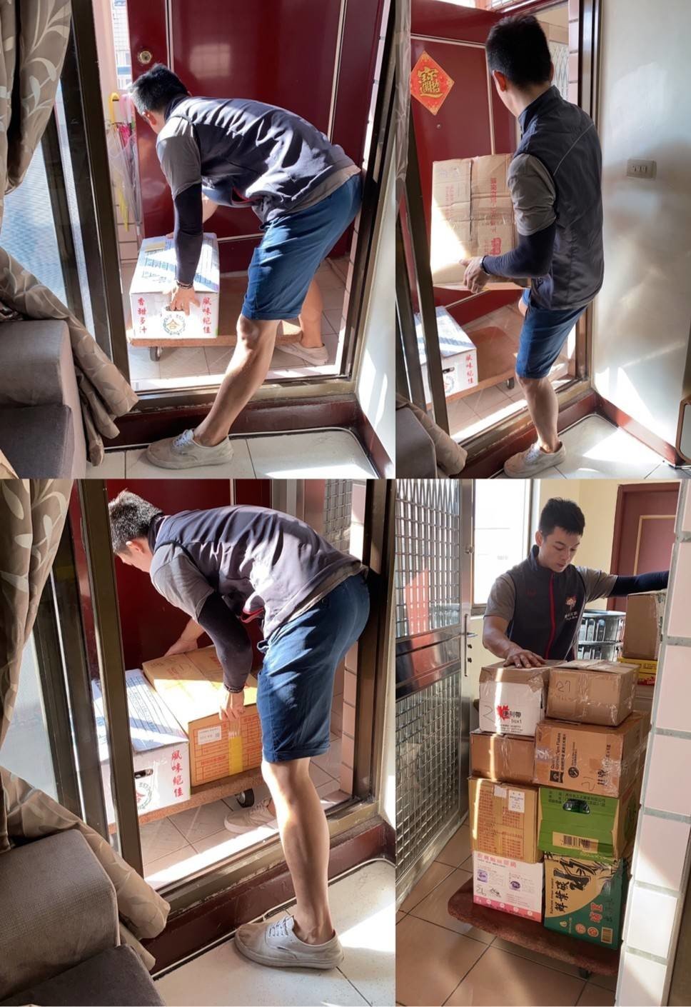 搬家公司推薦、新北搬家推薦【榮福搬家公司】南港搬家、桃園搬家公司推薦、家庭搬家、搬公司行號、家庭搬家、搬鋼琴、搬工,針對顧客都秉持以用心實在專業搬家技巧,搬家實在用心值得您的信賴與選擇。歡迎來電咨詢02-2651-2727,榮福搬家有專員立即為您服務。 搬家公司推薦、新北搬家推薦【榮福搬家公司】南港搬家、桃園搬家公司推薦、家庭搬家、搬公司行號、家庭搬家、搬鋼琴、搬工,針對顧客都秉持以用心實在專業搬家技巧,搬家實在用心值得您的信賴與選擇。歡迎來電咨詢02-2651-2727,榮福搬家有專員立即為您服務。