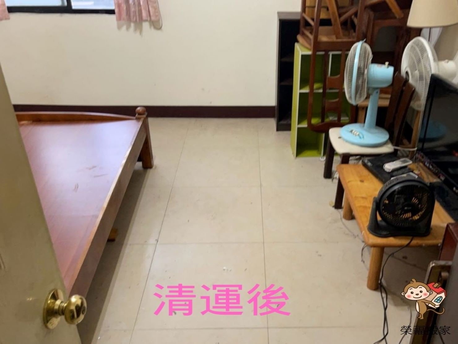新北市垃圾清運、台北垃圾清運、不要的家具怎麼辦、搬家公司推薦、新北搬家推薦【榮福搬家公司】南港搬家、桃園搬家公司推薦、桃園大型垃圾、台北搬家公司推薦、租屋族、套房、雅房、房東、房東最愛、搬垃圾處理、家庭廢棄物清運、廢棄物處理、搬運廢棄物、家具垃圾處理、清運、搬家具、冰箱搬運、基隆搬家、大型家電回收清運、床墊搬運、搬衣櫃、大型家具丟棄、搬公司行號、家庭垃圾清運公司、清垃圾、廢棄家具處理、廢棄家具清運、搬家車,針對顧客都秉持以用心實在專業搬家技巧,搬家實在用心值得您的信賴與選擇。歡迎來電咨詢02-2651-2727,榮福搬家有專員立即為您服務。 新北市垃圾清運、台北垃圾清運、不要的家具怎麼辦、搬家公司推薦、新北搬家推薦【榮福搬家公司】南港搬家、桃園搬家公司推薦、桃園大型垃圾、台北搬家公司推薦、租屋族、套房、雅房、房東、房東最愛、搬垃圾處理、家庭廢棄物清運、廢棄物處理、搬運廢棄物、家具垃圾處理、清運、搬家具、冰箱搬運、基隆搬家、大型家電回收清運、床墊搬運、搬衣櫃、大型家具丟棄、搬公司行號、家庭垃圾清運公司、清垃圾、廢棄家具處理、廢棄家具清運、搬家車,針對顧客都秉持以用心實在專業搬家技巧,搬家實在用心值得您的信賴與選擇。歡迎來電咨詢02-2651-2727,榮福搬家有專員立即為您服務。