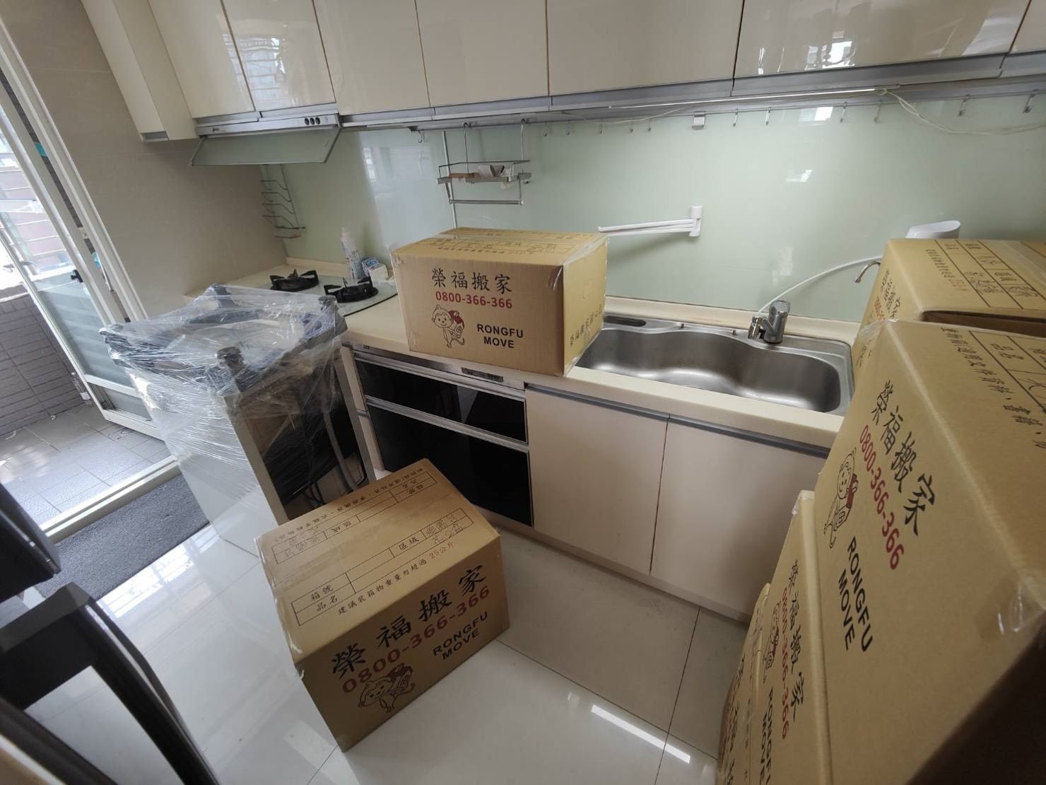 台北專人整理包裝∣南港專人整理包裝∣新北專人整理包裝∣雙北專人整理包裝∣汐止專人整理包裝∣中永和專人整理包裝∣板橋專人整理包裝∣五股專人整理包裝∣基隆專人整理包裝∣桃園專人整理包裝∣專業包裝精緻服務推薦【榮福搬家公司】提供專業打包收納、懒人家庭搬家服務、包裝搬家精緻服務、專業家具拆裝等,各項專業搬家服務,販售各式打包材料,歡迎來電洽詢由專人為您服務。 台北專人整理包裝∣南港專人整理包裝∣新北專人整理包裝∣雙北專人整理包裝∣汐止專人整理包裝∣中永和專人整理包裝∣板橋專人整理包裝∣五股專人整理包裝∣基隆專人整理包裝∣桃園專人整理包裝∣專業包裝精緻服務推薦【榮福搬家公司】提供專業打包收納、懒人家庭搬家服務、包裝搬家精緻服務、專業家具拆裝等,各項專業搬家服務,販售各式打包材料,歡迎來電洽詢由專人為您服務。