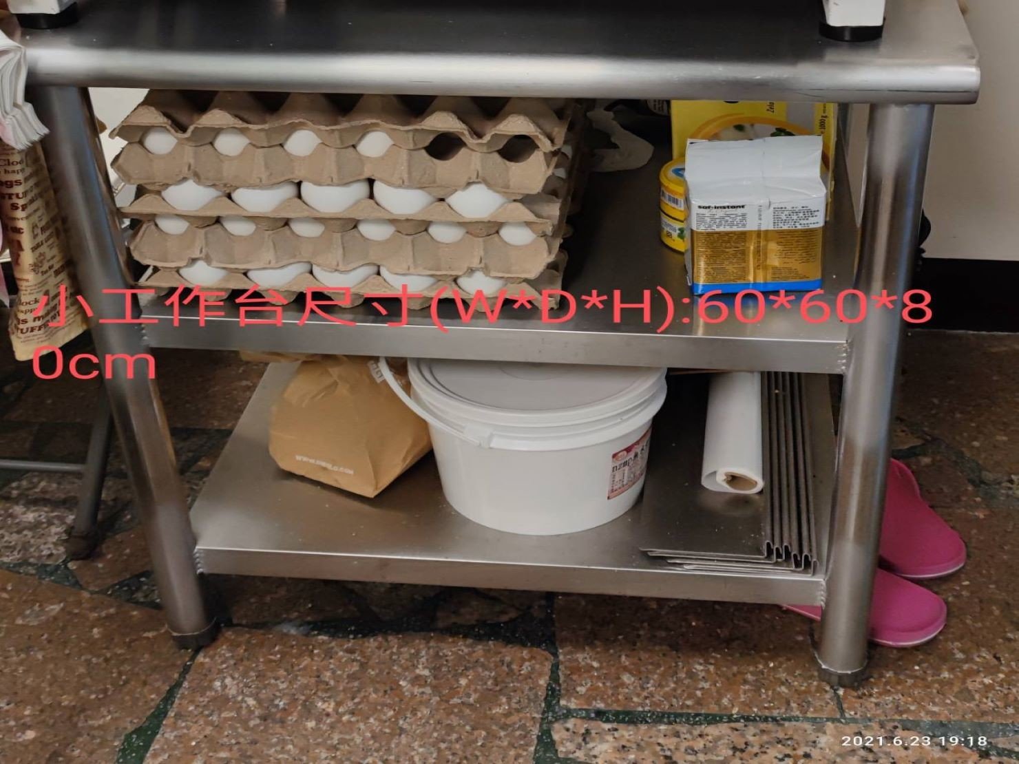 搬家公司推薦、台北搬家推薦【榮福搬家公司】南港搬家、桃園搬家公司推薦、新北搬家公司推薦、百貨公司進撤櫃、專櫃進撤櫃、企業搬運服務、搬公司行號、廠房遷移、公司行號搬遷、政府機關搬遷、百貨專櫃遷移、學校單位搬遷、精緻包裝、家庭搬家、搬鋼琴、搬工計時、搬工服務、人力搬運,針對顧客都秉持以用心實在專業搬家技巧,搬家實在用心值得您的信賴與選擇。歡迎來電咨詢02-2651-2727,榮福搬家有專員立即為您服務。 搬家公司推薦、新北搬家推薦【榮福搬家公司】南港搬家、桃園搬家公司推薦、台北搬家公司推薦、搬家具、冰箱搬運、基隆搬家、搬家電、床墊搬運、搬公司行號、家庭搬家、搬鋼琴、搬工計時、搬工服務、人力搬運、搬運、搬家紙箱,針對顧客都秉持以用心實在專業搬家技巧,搬家實在用心值得您的信賴與選擇。歡迎來電咨詢02-2651-2727,榮福搬家有專員立即為您服務。 特殊搬運、搬洗衣機【榮福搬家公司】大型烤箱,大型冰箱,臥式冰箱,食品冷藏展示櫃 搬家公司推薦、台北搬家推薦【榮福搬家公司】南港搬家、桃園搬家公司推薦、新北搬家公司推薦、百貨公司進撤櫃、專櫃進撤櫃、企業搬運服務、搬公司行號、廠房遷移、公司行號搬遷、政府機關搬遷、百貨專櫃遷移、學校單位搬遷、精緻包裝、家庭搬家、搬鋼琴、搬工計時、搬工服務、人力搬運,針對顧客都秉持以用心實在專業搬家技巧,搬家實在用心值得您的信賴與選擇。歡迎來電咨詢02-2651-2727,榮福搬家有專員立即為您服務。 搬家公司推薦、新北搬家推薦【榮福搬家公司】南港搬家、桃園搬家公司推薦、台北搬家公司推薦、搬家具、冰箱搬運、基隆搬家、搬家電、床墊搬運、搬公司行號、家庭搬家、搬鋼琴、搬工計時、搬工服務、人力搬運、搬運、搬家紙箱,針對顧客都秉持以用心實在專業搬家技巧,搬家實在用心值得您的信賴與選擇。歡迎來電咨詢02-2651-2727,榮福搬家有專員立即為您服務。 特殊搬運、搬洗衣機【榮福搬家公司】大型烤箱,大型冰箱,臥式冰箱,食品冷藏展示櫃