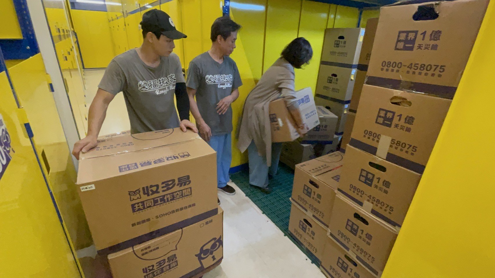 搬家公司推薦、台北搬家推薦【榮福搬家公司】個人倉儲搬運、南港搬家、基隆搬家、桃園搬家公司推薦、新北搬家公司推薦、百貨公司進撤櫃、專櫃進撤櫃、企業搬運服務、搬公司行號、廠房遷移、公司行號搬遷、政府機關搬遷、百貨專櫃遷移、學校單位搬遷、精緻包裝、家庭搬家、搬家紙箱、搬工計時、搬工服務、人力搬運、搬家車,針對顧客都秉持以用心實在專業搬家技巧,搬家實在用心值得您的信賴與選擇。歡迎來電咨詢02-2651-2727,榮福搬家有專員立即為您服務。 搬家公司推薦、台北搬家推薦【榮福搬家公司】個人倉儲搬運、南港搬家、基隆搬家、桃園搬家公司推薦、新北搬家公司推薦、百貨公司進撤櫃、專櫃進撤櫃、企業搬運服務、搬公司行號、廠房遷移、公司行號搬遷、政府機關搬遷、百貨專櫃遷移、學校單位搬遷、精緻包裝、家庭搬家、搬家紙箱、搬工計時、搬工服務、人力搬運、搬家車,針對顧客都秉持以用心實在專業搬家技巧,搬家實在用心值得您的信賴與選擇。歡迎來電咨詢02-2651-2727,榮福搬家有專員立即為您服務。