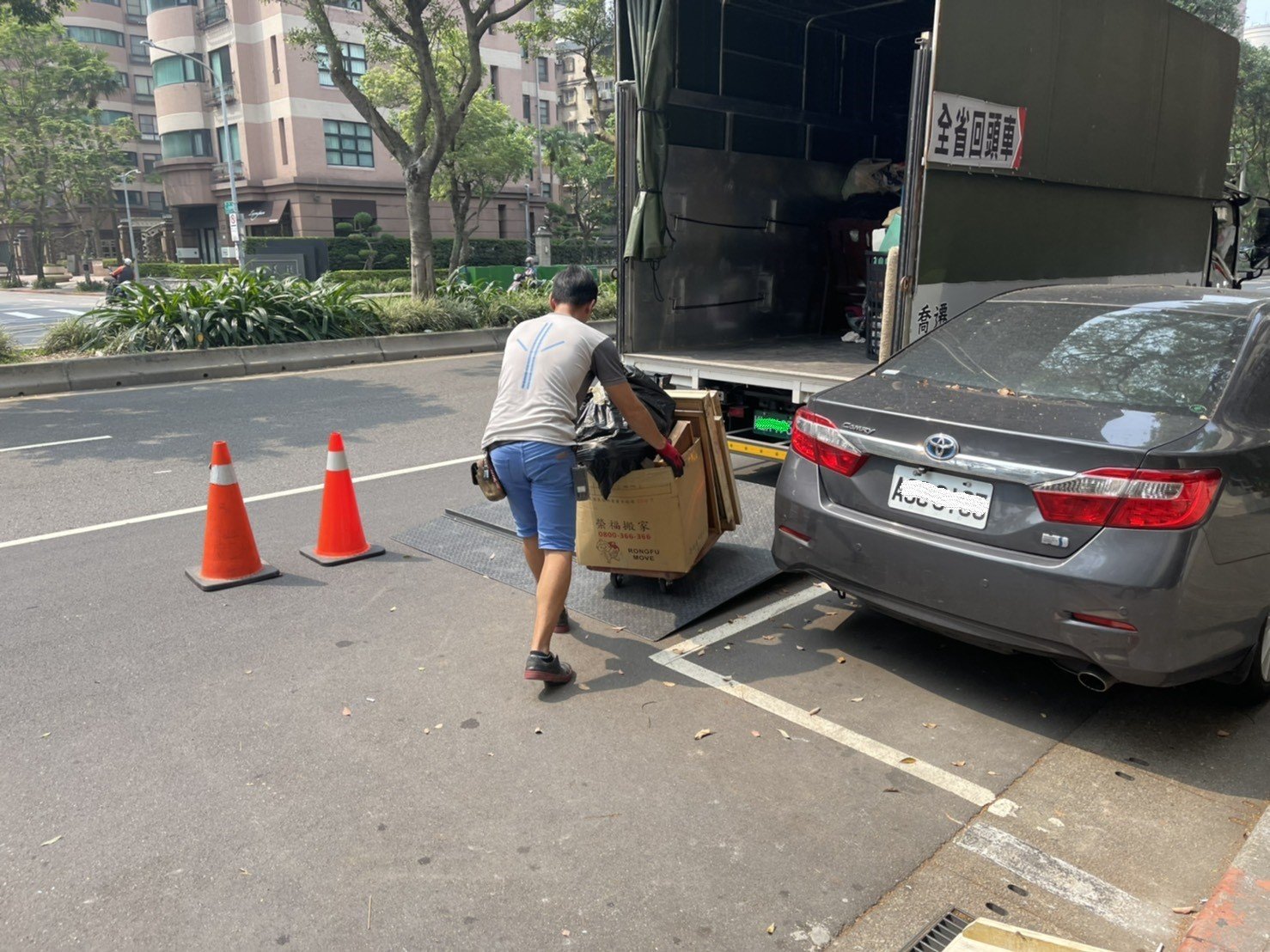 新北市垃圾清運、台北市垃圾清運、不要的家具怎麼辦、搬家公司推薦、新北搬家公司推薦【榮福搬家公司】南港搬家、桃園搬家公司推薦、桃園大型垃圾、台北搬家公司推薦、搬垃圾處理、家庭廢棄物清運、廢棄物處理、搬運廢棄物、家具垃圾處理、清運、搬家具、冰箱搬運、基隆搬家、大型家電回收清運、床墊搬運、搬衣櫃、大型家具丟棄、大型家具清運、搬公司行號、家庭垃圾清運公司、清垃圾、廢棄家具處理、廢棄家具清運、垃圾清運費用、搬家車,針對顧客都秉持以用心實在專業搬家技巧,搬家實在用心值得您的信賴與選擇。歡迎來電咨詢02-2651-2727,榮福搬家有專員立即為您服務。 新北市垃圾清運、台北市垃圾清運、不要的家具怎麼辦、搬家公司推薦、新北搬家公司推薦【榮福搬家公司】南港搬家、桃園搬家公司推薦、桃園大型垃圾、台北搬家公司推薦、搬垃圾處理、家庭廢棄物清運、廢棄物處理、搬運廢棄物、家具垃圾處理、清運、搬家具、冰箱搬運、基隆搬家、大型家電回收清運、床墊搬運、搬衣櫃、大型家具丟棄、大型家具清運、搬公司行號、家庭垃圾清運公司、清垃圾、廢棄家具處理、廢棄家具清運、垃圾清運費用、搬家車,針對顧客都秉持以用心實在專業搬家技巧,搬家實在用心值得您的信賴與選擇。歡迎來電咨詢02-2651-2727,榮福搬家有專員立即為您服務。