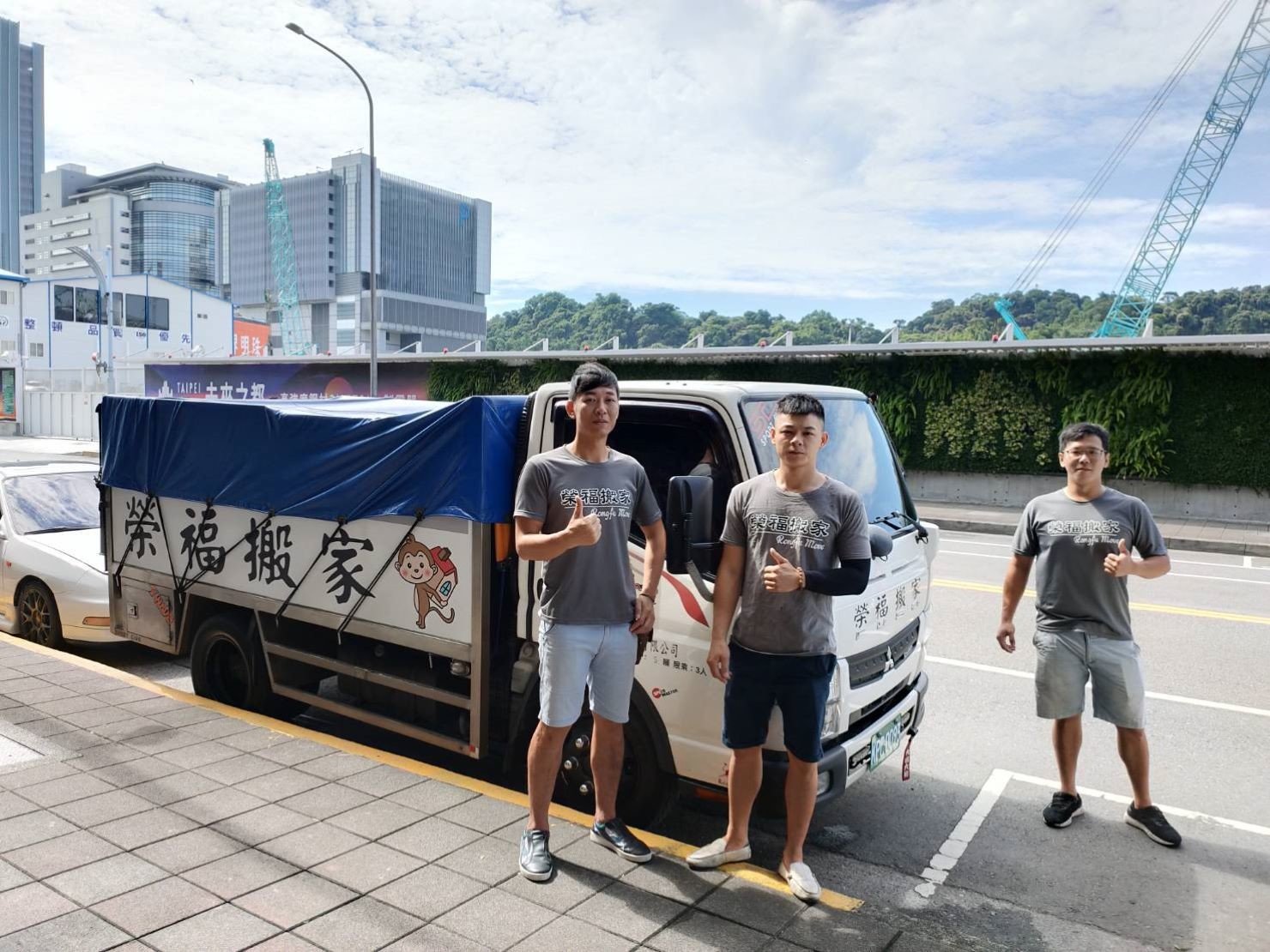 特殊重物搬運【榮福搬家】搬家、 專業服務團隊,值得您的選擇:榮福搬家專業技能組-廣獲網友們搬家大力推薦 特殊重物搬運【榮福搬家】搬家、 專業服務團隊,值得您的選擇:榮福搬家專業技能組-廣獲網友們搬家大力推薦