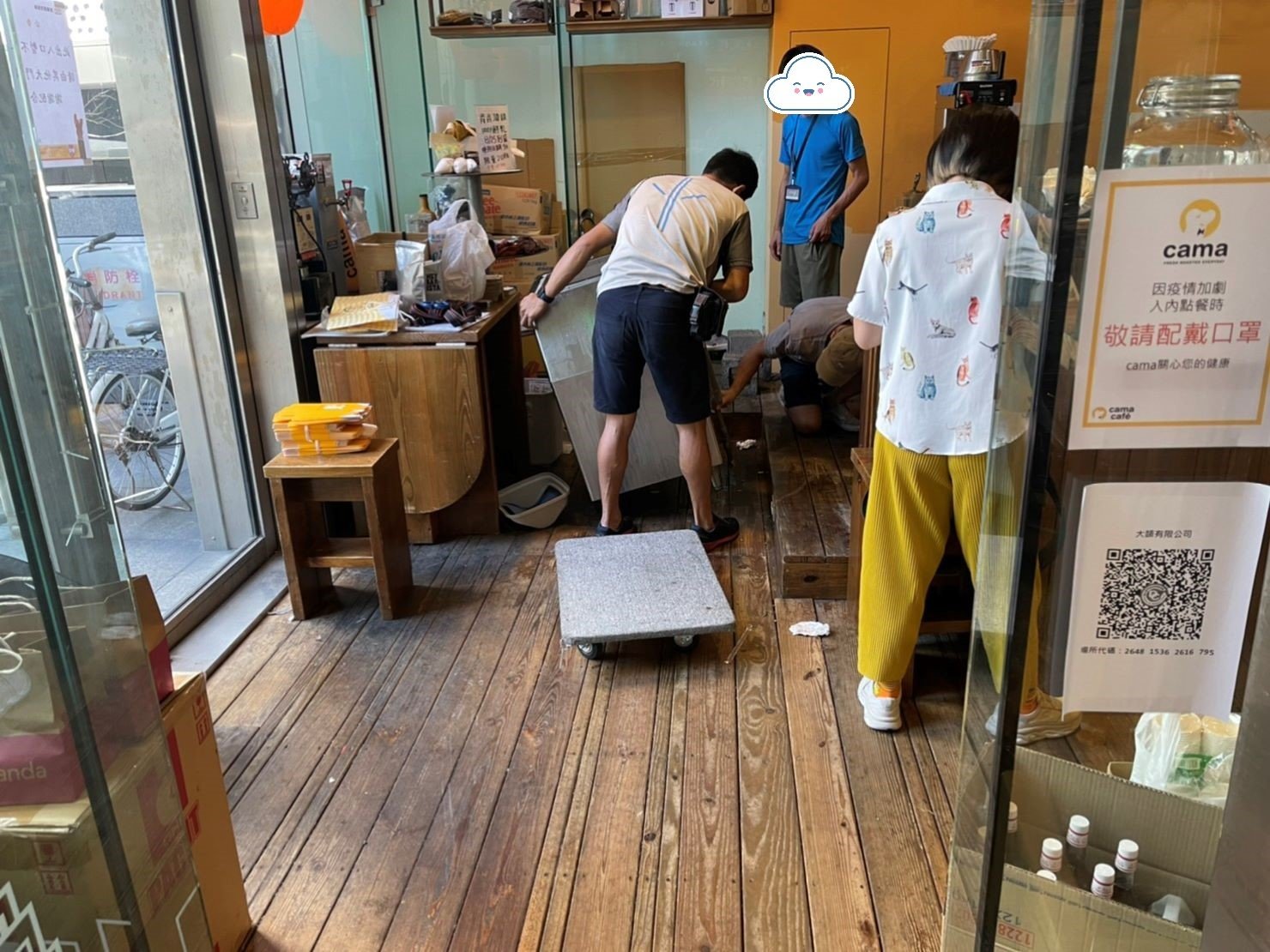 只需搬一件家具?搬運單一生財器具、營業用冰箱、【榮福搬家】餐飲集團撤櫃、百貨撤櫃、百貨餐飲撤櫃、撤櫃暫放倉儲、餐飲設備暫放倉儲、三門工作台冰箱、桌上型烘豆機、餐飲工作檯、營業用冰箱精緻包裝、營業用冰箱暫放倉儲、中島展示櫃精緻包裝、工作檯包裝,工作桌、長桌吧檯,台北搬家公司推薦:大台北搬家,精緻包裝搬運「細膩包裝、專業搬運、用心服務、以客為尊」是榮福搬家公司的宗旨與精神。歡迎立即來電02-2651-2727專人服務。 只需搬一件家具?搬運單一生財器具、營業用冰箱、【榮福搬家】餐飲集團撤櫃、百貨撤櫃、百貨餐飲撤櫃、撤櫃暫放倉儲、餐飲設備暫放倉儲、三門工作台冰箱、桌上型烘豆機、餐飲工作檯、營業用冰箱精緻包裝、營業用冰箱暫放倉儲、中島展示櫃精緻包裝、工作檯包裝,工作桌、長桌吧檯,台北搬家公司推薦:大台北搬家,精緻包裝搬運「細膩包裝、專業搬運、用心服務、以客為尊」是榮福搬家公司的宗旨與精神。歡迎立即來電02-2651-2727專人服務。