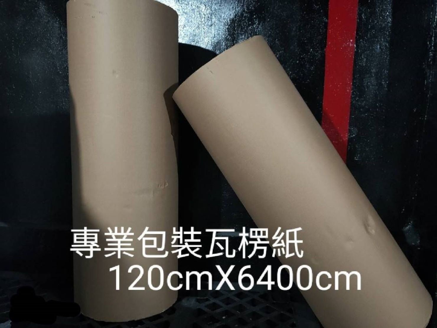 包裝材料販售找【榮福搬家】:瓦楞紙用包裝古董桌椅、骨董家具、藝術品、特殊訂定物件、字畫等,防止物品(件)於運輸途中受到外力碰撞、磨擦受損、刮傷刺剪切和戳穿而使用之包材;將需包裝物品裝入瓦楞紙中間,針對不同物品(件)之造型,對瓦楞紙尺寸進行裁切使物品(件)多方面達到保護效果。 包裝材料販售找【榮福搬家】:瓦楞紙用包裝古董桌椅、骨董家具、藝術品、特殊訂定物件、字畫等,防止物品(件)於運輸途中受到外力碰撞、磨擦受損、刮傷刺剪切和戳穿而使用之包材;將需包裝物品裝入瓦楞紙中間,針對不同物品(件)之造型,對瓦楞紙尺寸進行裁切使物品(件)多方面達到保護效果。