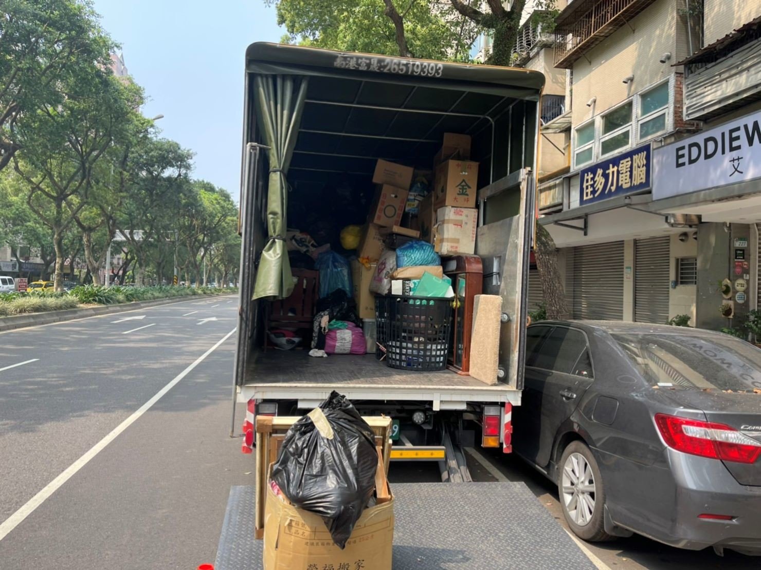 新北市垃圾清運、台北市垃圾清運、不要的家具怎麼辦、搬家公司推薦、新北搬家公司推薦【榮福搬家公司】南港搬家、桃園搬家公司推薦、桃園大型垃圾、台北搬家公司推薦、搬垃圾處理、家庭廢棄物清運、廢棄物處理、搬運廢棄物、家具垃圾處理、清運、搬家具、冰箱搬運、基隆搬家、大型家電回收清運、床墊搬運、搬衣櫃、大型家具丟棄、大型家具清運、搬公司行號、家庭垃圾清運公司、清垃圾、廢棄家具處理、廢棄家具清運、垃圾清運費用、搬家車,針對顧客都秉持以用心實在專業搬家技巧,搬家實在用心值得您的信賴與選擇。歡迎來電咨詢02-2651-2727,榮福搬家有專員立即為您服務。 新北市垃圾清運、台北市垃圾清運、不要的家具怎麼辦、搬家公司推薦、新北搬家公司推薦【榮福搬家公司】南港搬家、桃園搬家公司推薦、桃園大型垃圾、台北搬家公司推薦、搬垃圾處理、家庭廢棄物清運、廢棄物處理、搬運廢棄物、家具垃圾處理、清運、搬家具、冰箱搬運、基隆搬家、大型家電回收清運、床墊搬運、搬衣櫃、大型家具丟棄、大型家具清運、搬公司行號、家庭垃圾清運公司、清垃圾、廢棄家具處理、廢棄家具清運、垃圾清運費用、搬家車,針對顧客都秉持以用心實在專業搬家技巧,搬家實在用心值得您的信賴與選擇。歡迎來電咨詢02-2651-2727,榮福搬家有專員立即為您服務。