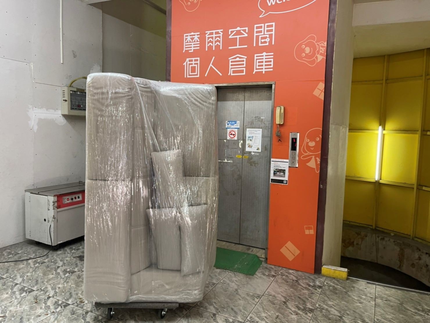 搬家公司推薦、新北搬家推薦【榮福搬家公司】南港搬家、桃園搬家公司推薦、台北搬家公司推薦、搬家具、冰箱搬運、基隆搬家、搬家電、床墊搬運、倉儲搬運、沙發搬運、搬茶几、床組拆裝、衣櫃拆裝、衣櫃搬運、洗衣機搬運、搬運餐桌、搬按摩椅、單件家具運送、跨縣市搬家、吊車搬家、吊車搬運、吊掛家具搬運、無痛搬家、大型家具搬運、家庭搬家、搬鋼琴、搬工計時、搬工服務、人力搬運、搬運、搬家紙箱,針對顧客都秉持以用心實在專業搬家技巧,搬家實在用心值得您的信賴與選擇。歡迎來電咨詢02-2651-2727,榮福搬家有專員立即為您服務。 搬家公司推薦、新北搬家推薦【榮福搬家公司】南港搬家、桃園搬家公司推薦、台北搬家公司推薦、搬家具、冰箱搬運、基隆搬家、搬家電、床墊搬運、倉儲搬運、沙發搬運、搬茶几、床組拆裝、衣櫃拆裝、衣櫃搬運、洗衣機搬運、搬運餐桌、搬按摩椅、單件家具運送、跨縣市搬家、吊車搬家、吊車搬運、吊掛家具搬運、無痛搬家、大型家具搬運、家庭搬家、搬鋼琴、搬工計時、搬工服務、人力搬運、搬運、搬家紙箱,針對顧客都秉持以用心實在專業搬家技巧,搬家實在用心值得您的信賴與選擇。歡迎來電咨詢02-2651-2727,榮福搬家有專員立即為您服務。