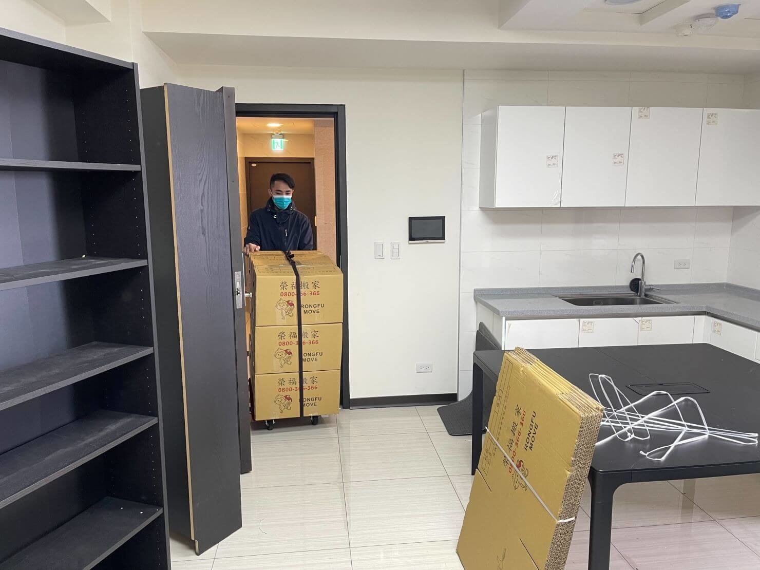 搬家公司推薦、台北搬家推薦【榮福搬家公司】南港搬家、桃園搬家公司推薦、新北搬家公司推薦、基隆搬家公司推薦、台北搬家公司推薦、搬辦公桌、文件資料櫃搬運、書櫃資料櫃搬運、辦公椅、搬資料櫃、辦公室遷移、搬會客桌、碎紙機、印表機、搬玻璃櫥白板、文件收納櫃拆組裝、書櫃拆組裝事務機搬運、搬電腦設備、個人辦公室搬遷、事務所搬遷、律師事務所搬遷、公司行號搬遷、政府機關搬遷、學校單位搬遷、辦公室專人打包裝箱、辦公文件專人打包裝箱分類、搬家紙箱、搬鐵櫃、搬保密文件、保密文件銷毀、搬工計時、搬工服務、人力搬運,針對顧客都秉持以用心實在專業搬家技巧,搬家實在用心值得您的信賴與選擇。歡迎來電咨詢02-2651-2727,榮福搬家有專員立即為您服務。 搬家公司推薦、台北搬家推薦【榮福搬家公司】南港搬家、桃園搬家公司推薦、新北搬家公司推薦、基隆搬家公司推薦、台北搬家公司推薦、搬辦公桌、文件資料櫃搬運、書櫃資料櫃搬運、辦公椅、搬資料櫃、辦公室遷移、搬會客桌、碎紙機、印表機、搬玻璃櫥白板、文件收納櫃拆組裝、書櫃拆組裝事務機搬運、搬電腦設備、個人辦公室搬遷、事務所搬遷、律師事務所搬遷、公司行號搬遷、政府機關搬遷、學校單位搬遷、辦公室專人打包裝箱、辦公文件專人打包裝箱分類、搬家紙箱、搬鐵櫃、搬保密文件、保密文件銷毀、搬工計時、搬工服務、人力搬運,針對顧客都秉持以用心實在專業搬家技巧,搬家實在用心值得您的信賴與選擇。歡迎來電咨詢02-2651-2727,榮福搬家有專員立即為您服務。
