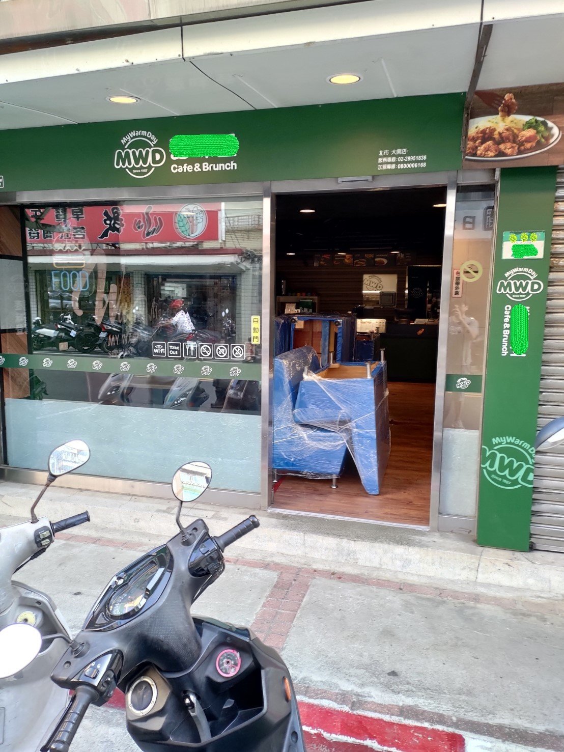 搬家推薦【榮福搬家】搬家口碑第一、台北搬家、新北搬家:榮福搬家公司搬沙發-店面搬遷、搬生財器具找擁有專業搬運技能的榮福搬家,值得託付。 搬家推薦【榮福搬家】搬家口碑第一、台北搬家、新北搬家:榮福搬家公司搬沙發-店面搬遷、搬生財器具找擁有專業搬運技能的榮福搬家,值得託付。