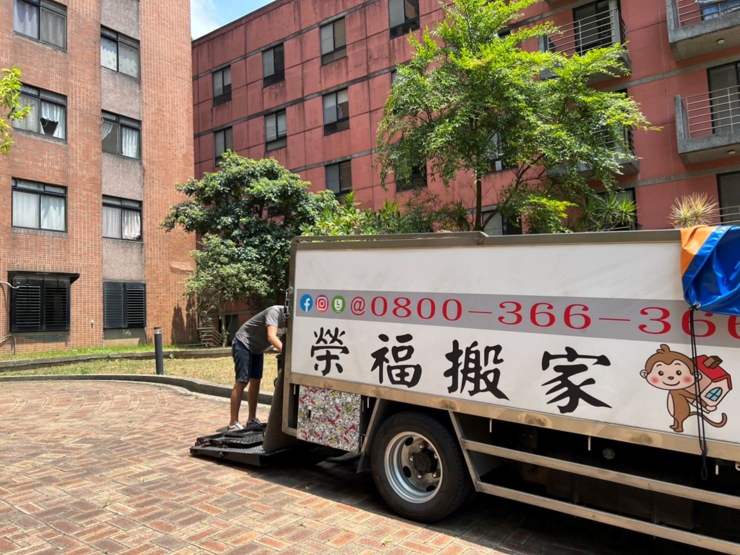 新北市垃圾清運、台北垃圾清運、不要的家具怎麼辦、搬家公司推薦、新北搬家推薦【榮福搬家公司】南港搬家、桃園搬家公司推薦、桃園大型垃圾、台北搬家公司推薦、租屋族、套房、雅房、房東、房東最愛、搬垃圾處理、家庭廢棄物清運、廢棄物處理、搬運廢棄物、家具垃圾處理、清運、搬家具、冰箱搬運、基隆搬家、大型家電回收清運、床墊搬運、搬衣櫃、大型家具丟棄、搬公司行號、家庭垃圾清運公司、清垃圾、廢棄家具處理、廢棄家具清運、搬家車,針對顧客都秉持以用心實在專業搬家技巧,搬家實在用心值得您的信賴與選擇。歡迎來電咨詢02-2651-2727,榮福搬家有專員立即為您服務。 新北市垃圾清運、台北垃圾清運、不要的家具怎麼辦、搬家公司推薦、新北搬家推薦【榮福搬家公司】南港搬家、桃園搬家公司推薦、桃園大型垃圾、台北搬家公司推薦、租屋族、套房、雅房、房東、房東最愛、搬垃圾處理、家庭廢棄物清運、廢棄物處理、搬運廢棄物、家具垃圾處理、清運、搬家具、冰箱搬運、基隆搬家、大型家電回收清運、床墊搬運、搬衣櫃、大型家具丟棄、搬公司行號、家庭垃圾清運公司、清垃圾、廢棄家具處理、廢棄家具清運、搬家車,針對顧客都秉持以用心實在專業搬家技巧,搬家實在用心值得您的信賴與選擇。歡迎來電咨詢02-2651-2727,榮福搬家有專員立即為您服務。