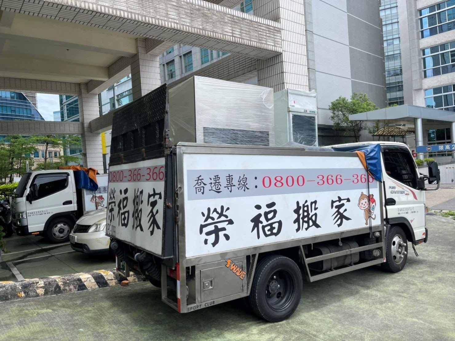 特殊重物搬運、專搬重物、特殊搬運、搬生醫設備【榮福搬家公司】搬披薩窯、精搬金庫、搬保險櫃、鋼琴搬運、按摩椅搬運、搬醫療床、電動床搬運、精搬魚缸、搬魚缸、跨縣市搬家、搬工計時、人工搬運、搬直立式冷凍櫃、搬超低溫冰箱、負86度超低溫冰箱搬運、營業用冰箱搬運、搬機械設備、各式機台搬運、精密儀器、臥室工作檯冰箱、實驗室設備、廚房大型設備搬運、搬營業用製冰機、烘焙設備搬運、搬營業用烤箱、廠房遷移、店面搬遷,實驗室搬遷、搬家首選、吊車吊掛搬運、吊家具搬運、台北搬家公司推薦:大台北搬家,精緻包裝搬運「細膩包裝、專業搬運、用心服務、以客為尊」是榮福搬家公司的宗旨與精神。歡迎立即來電02-2651-2727專人服務。 特殊重物搬運、專搬重物、特殊搬運、搬生醫設備【榮福搬家公司】搬披薩窯、精搬金庫、搬保險櫃、鋼琴搬運、按摩椅搬運、搬醫療床、電動床搬運、精搬魚缸、搬魚缸、跨縣市搬家、搬工計時、人工搬運、搬直立式冷凍櫃、搬超低溫冰箱、負86度超低溫冰箱搬運、營業用冰箱搬運、搬機械設備、各式機台搬運、精密儀器、臥室工作檯冰箱、實驗室設備、廚房大型設備搬運、搬營業用製冰機、烘焙設備搬運、搬營業用烤箱、廠房遷移、店面搬遷,實驗室搬遷、搬家首選、吊車吊掛搬運、吊家具搬運、台北搬家公司推薦:大台北搬家,精緻包裝搬運「細膩包裝、專業搬運、用心服務、以客為尊」是榮福搬家公司的宗旨與精神。歡迎立即來電02-2651-2727專人服務。