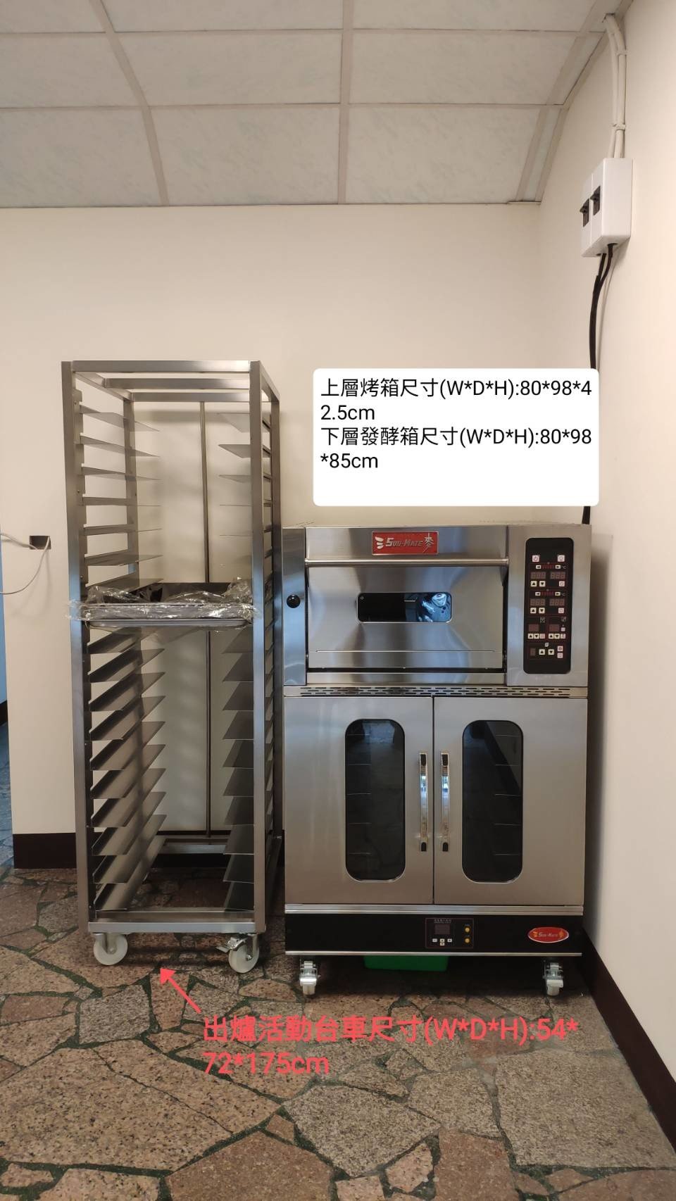 搬家公司推薦、台北搬家推薦【榮福搬家公司】南港搬家、桃園搬家公司推薦、新北搬家公司推薦、百貨公司進撤櫃、專櫃進撤櫃、企業搬運服務、搬公司行號、廠房遷移、公司行號搬遷、政府機關搬遷、百貨專櫃遷移、學校單位搬遷、精緻包裝、家庭搬家、搬鋼琴、搬工計時、搬工服務、人力搬運,針對顧客都秉持以用心實在專業搬家技巧,搬家實在用心值得您的信賴與選擇。歡迎來電咨詢02-2651-2727,榮福搬家有專員立即為您服務。 搬家公司推薦、新北搬家推薦【榮福搬家公司】南港搬家、桃園搬家公司推薦、台北搬家公司推薦、搬家具、冰箱搬運、基隆搬家、搬家電、床墊搬運、搬公司行號、家庭搬家、搬鋼琴、搬工計時、搬工服務、人力搬運、搬運、搬家紙箱,針對顧客都秉持以用心實在專業搬家技巧,搬家實在用心值得您的信賴與選擇。歡迎來電咨詢02-2651-2727,榮福搬家有專員立即為您服務。 特殊搬運、搬洗衣機【榮福搬家公司】大型烤箱,大型冰箱,臥式冰箱,食品冷藏展示櫃 搬家公司推薦、台北搬家推薦【榮福搬家公司】南港搬家、桃園搬家公司推薦、新北搬家公司推薦、百貨公司進撤櫃、專櫃進撤櫃、企業搬運服務、搬公司行號、廠房遷移、公司行號搬遷、政府機關搬遷、百貨專櫃遷移、學校單位搬遷、精緻包裝、家庭搬家、搬鋼琴、搬工計時、搬工服務、人力搬運,針對顧客都秉持以用心實在專業搬家技巧,搬家實在用心值得您的信賴與選擇。歡迎來電咨詢02-2651-2727,榮福搬家有專員立即為您服務。 搬家公司推薦、新北搬家推薦【榮福搬家公司】南港搬家、桃園搬家公司推薦、台北搬家公司推薦、搬家具、冰箱搬運、基隆搬家、搬家電、床墊搬運、搬公司行號、家庭搬家、搬鋼琴、搬工計時、搬工服務、人力搬運、搬運、搬家紙箱,針對顧客都秉持以用心實在專業搬家技巧,搬家實在用心值得您的信賴與選擇。歡迎來電咨詢02-2651-2727,榮福搬家有專員立即為您服務。 特殊搬運、搬洗衣機【榮福搬家公司】大型烤箱,大型冰箱,臥式冰箱,食品冷藏展示櫃